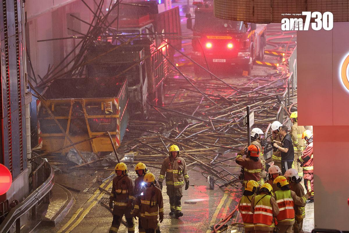華懋大廈周六發生三級火。(資料圖片/中通社)