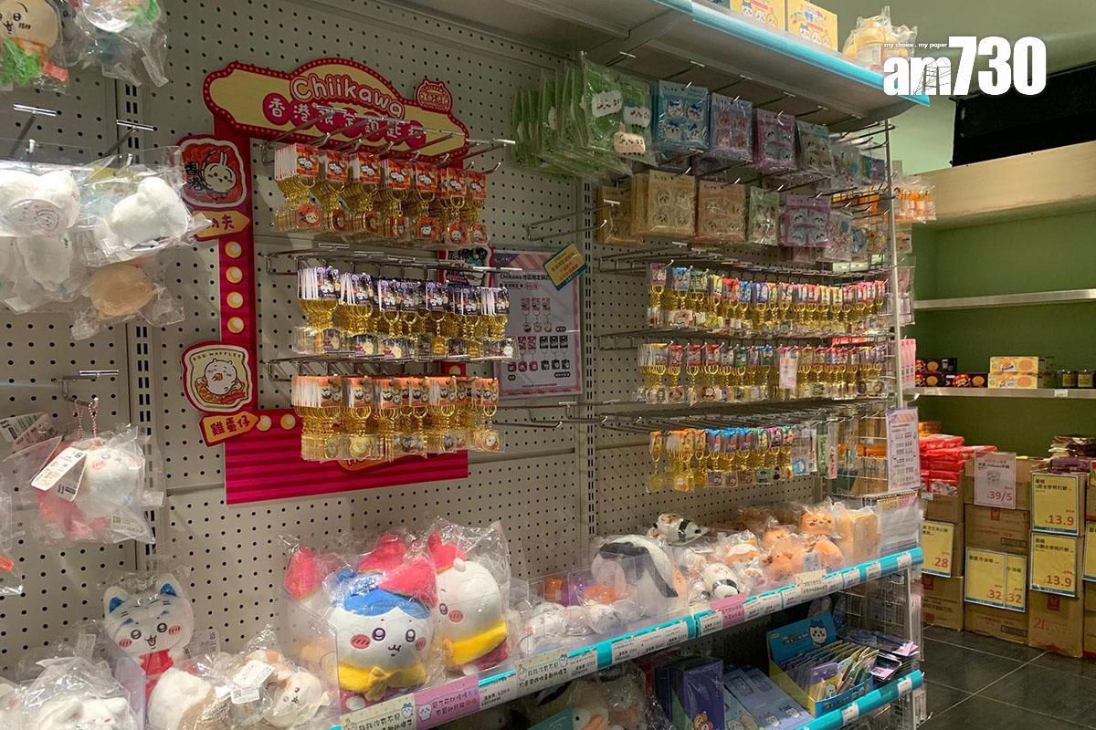 文具佬生活百貨不時有分店結業,亦會開設新分店。(《am730》記者攝)