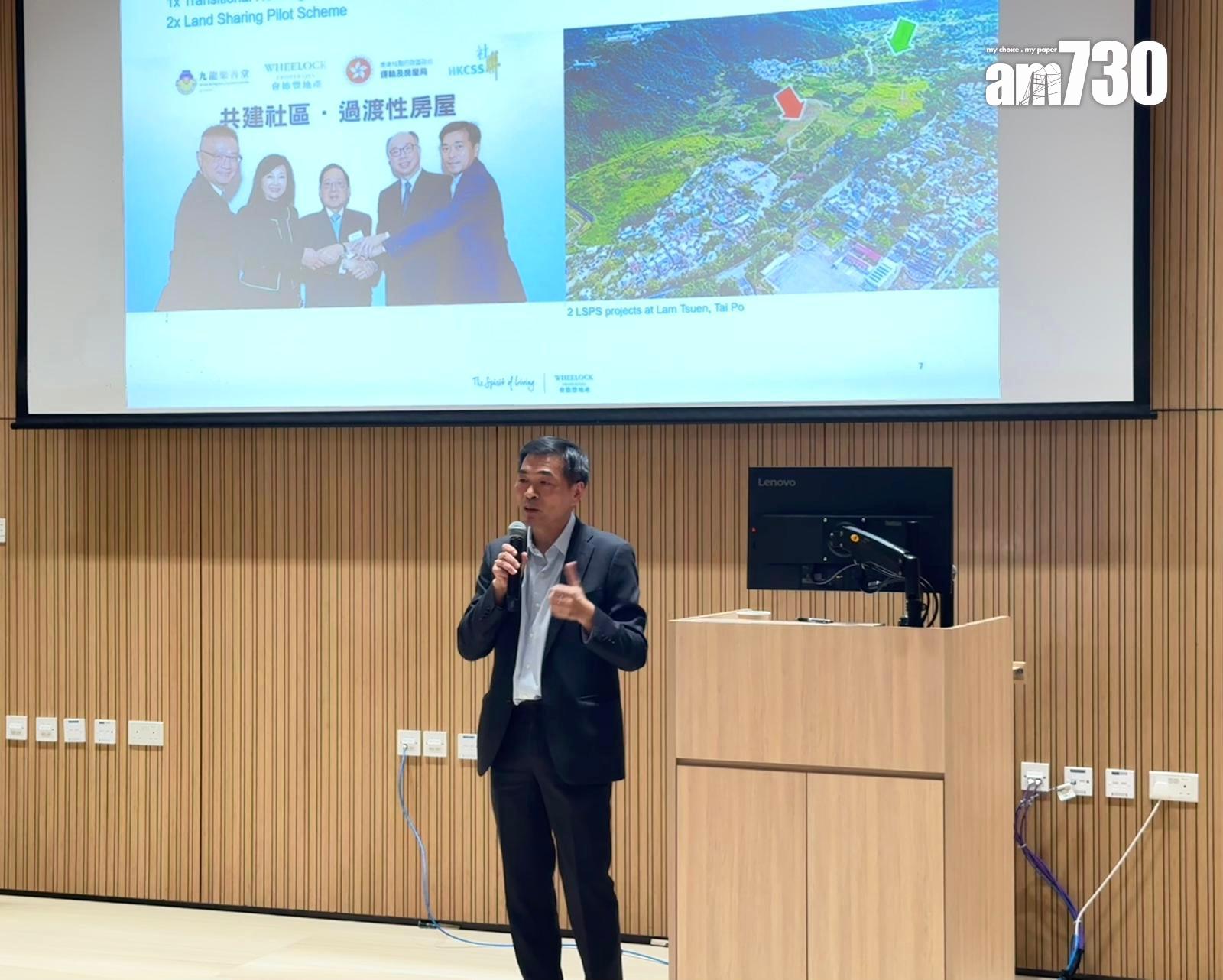 黃光耀獲恒生大學邀請擔任「星級講師」 分享會德豐理念及可持續發展方針