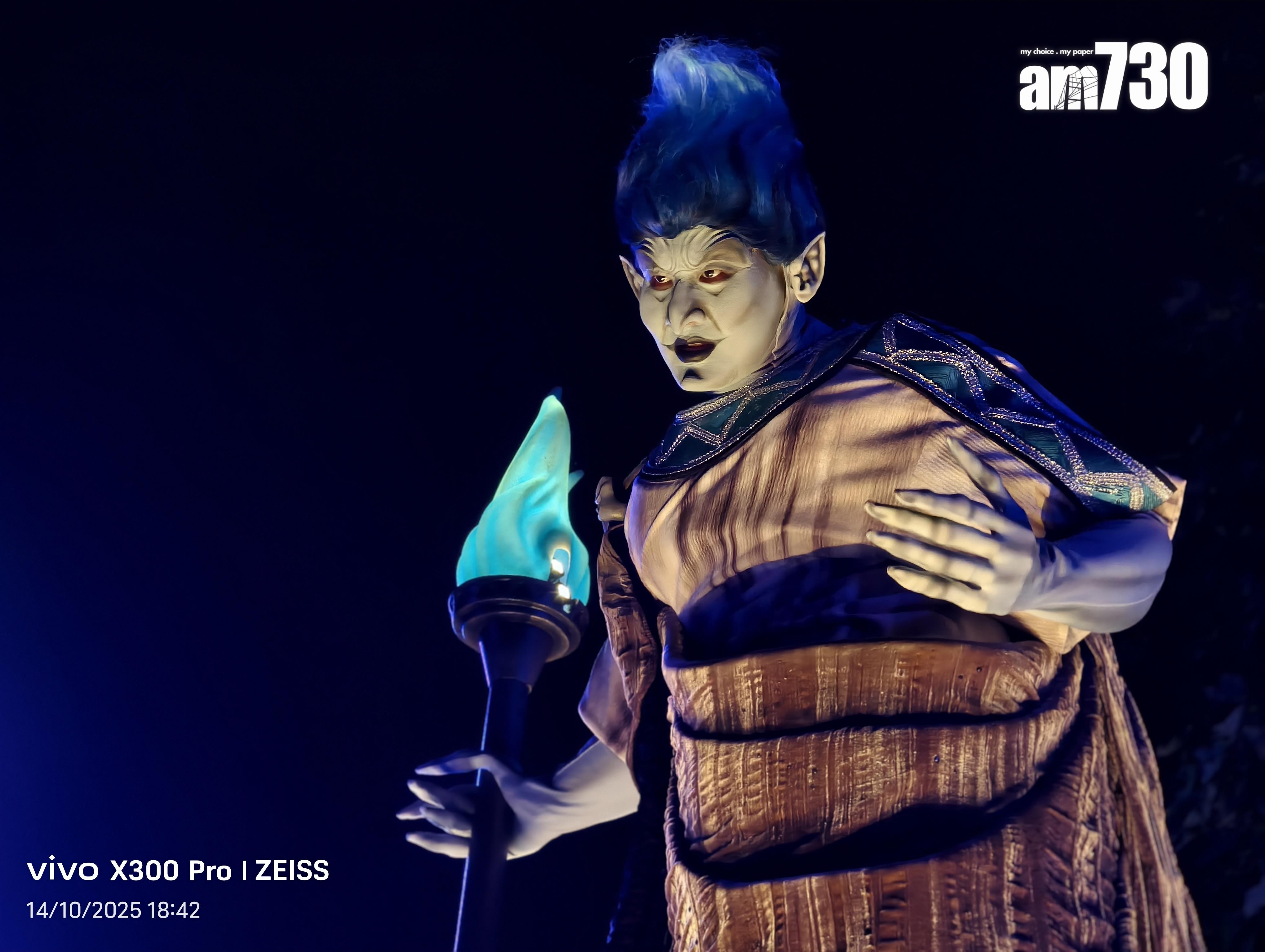 vivo X300 Pro人像模式試相。