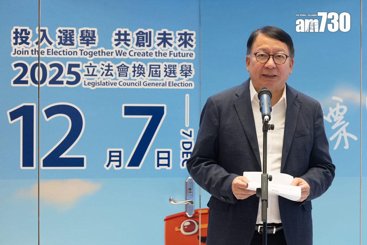 陳國基呼籲市民投票,選擇認為與其個人利益最相關、最能代表自己的立法會議員。(蘇文傑攝)