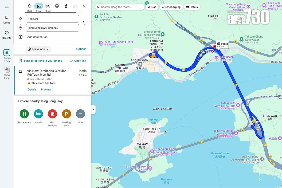 據Google地圖建議路線,如要重返正確路線需要經深井及青馬管制區行政大樓一帶掉頭。(Google地圖截圖)
