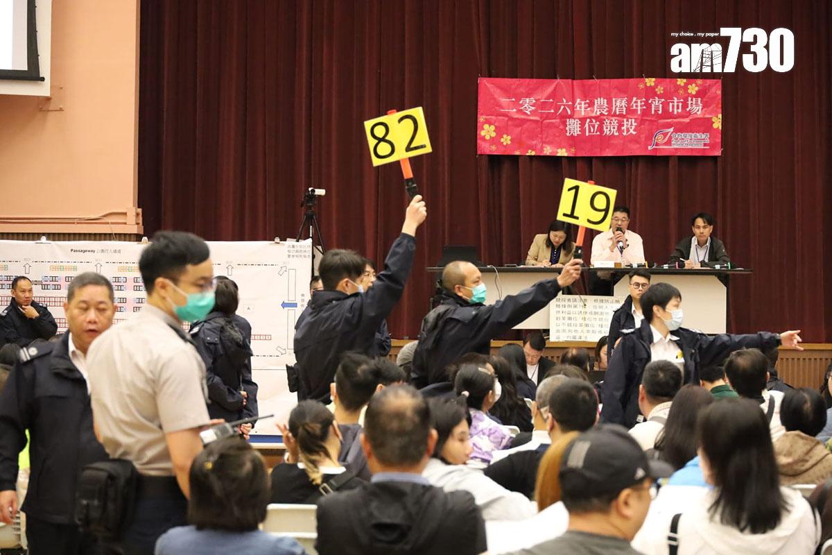 維園花市攤位公開競投一連3日舉行。(鍾式明攝)