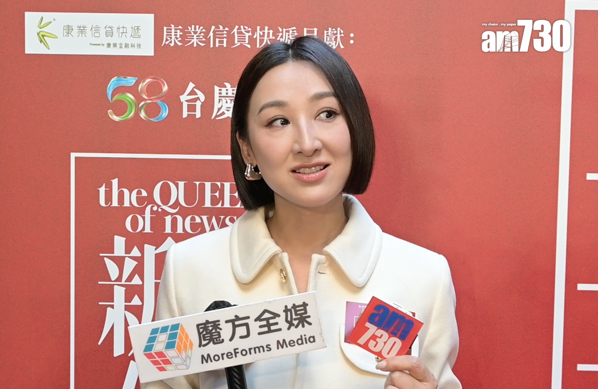 高海寧談起演員的經歷時,不禁眼泛淚光。(娛樂組攝)