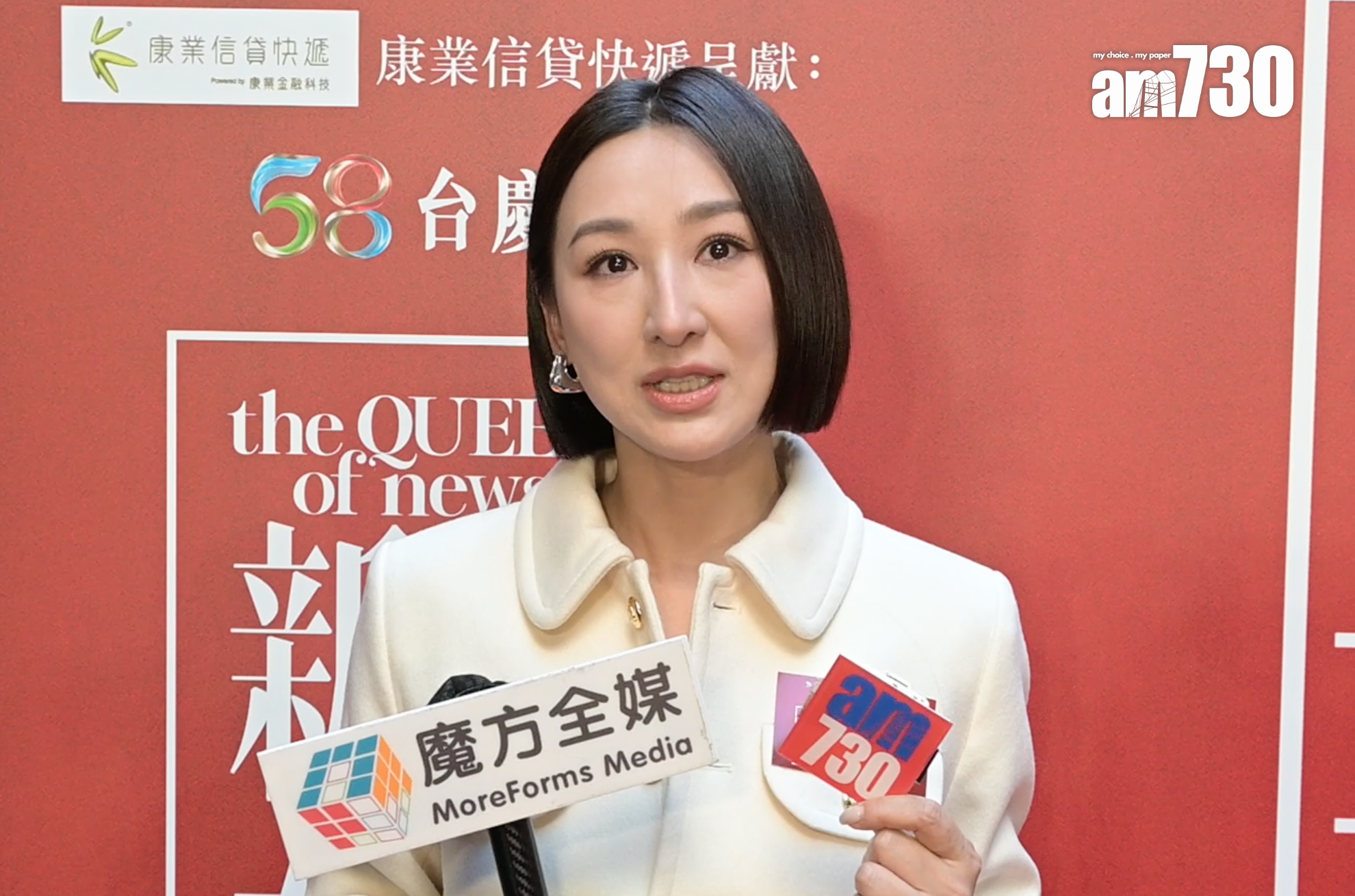 高海寧談起演員的經歷時,不禁眼泛淚光。(娛樂組攝)