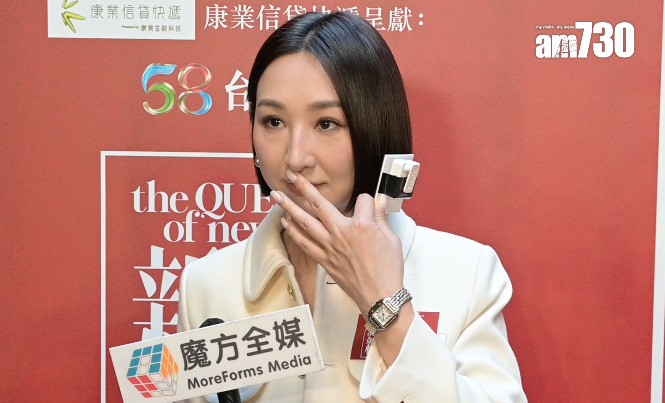 高海寧談起演員的經歷時,不禁眼泛淚光。(娛樂組攝)