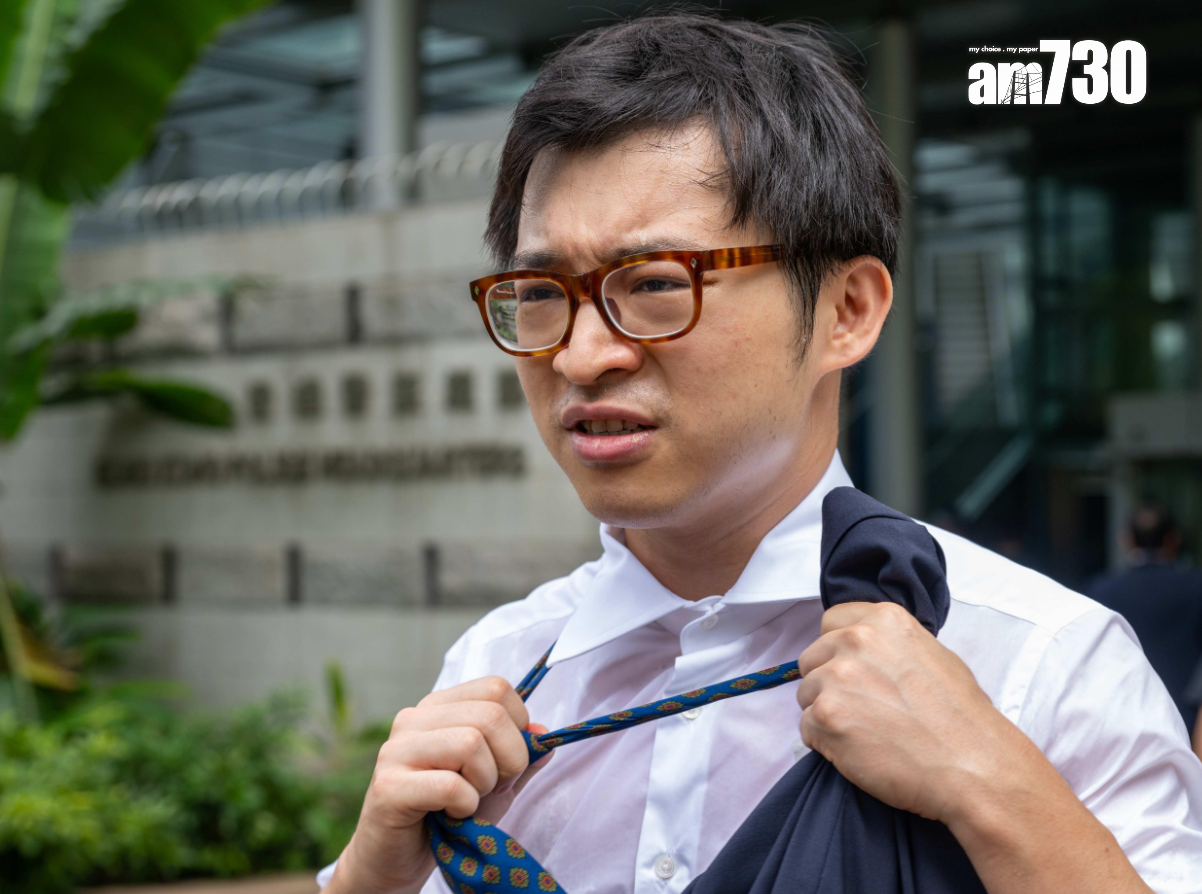 JPEX案|曾聲稱申請成為JPEX合夥人的林作,2023年被商業罪案調查科拘捕。(資料圖片)