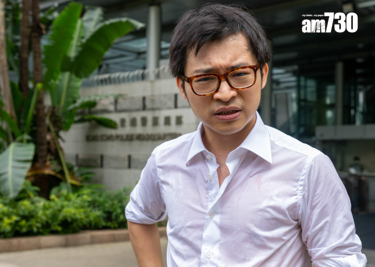 JPEX案|曾聲稱申請成為JPEX合夥人的林作,2023年被商業罪案調查科拘捕。(資料圖片)