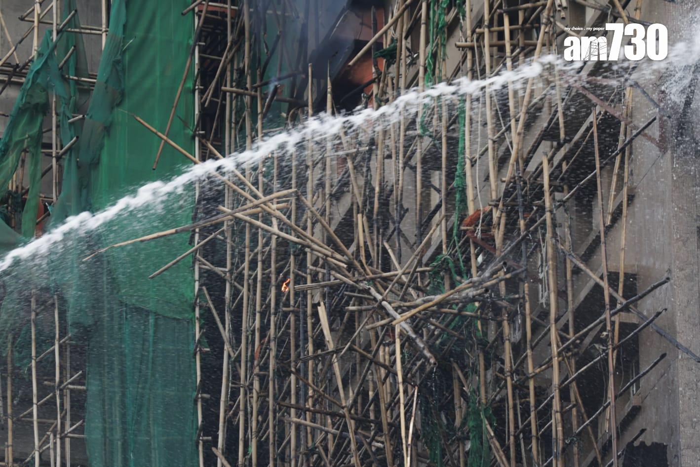 大埔宏福苑五級火今日(27日)早上現場情況。(吳康琦攝)