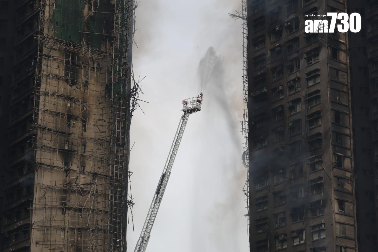 大埔宏福苑五級火今日(27日)早上現場情況。(吳康琦攝)