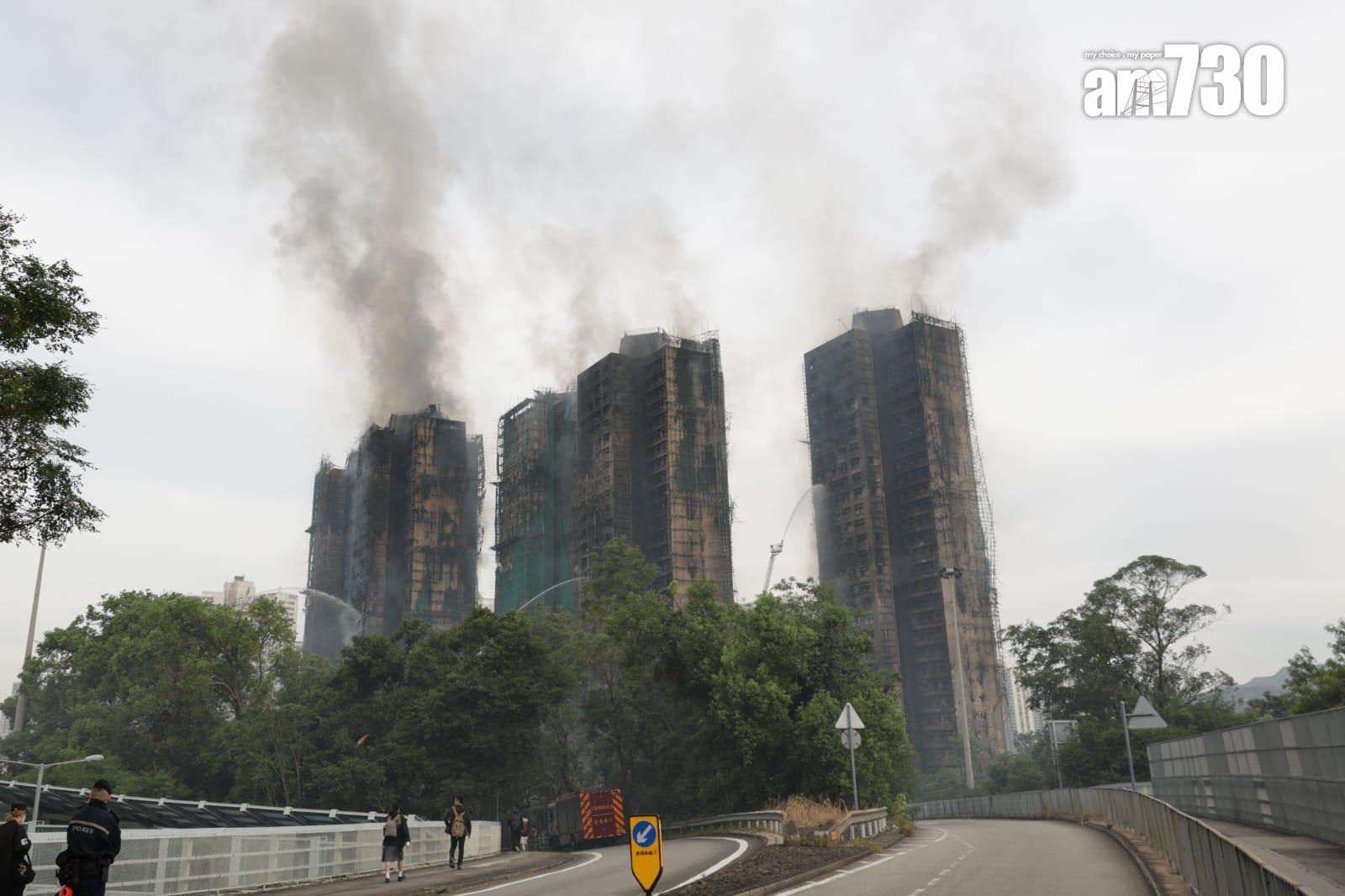 大埔宏福苑五級火今日(27日)早上現場情況。(吳康琦攝)