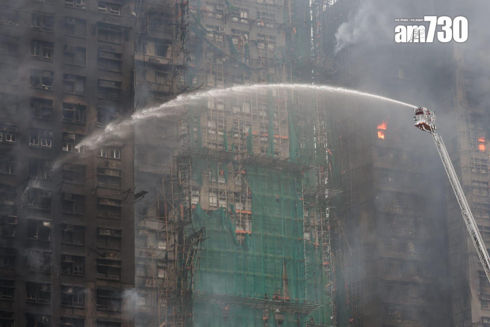 大埔宏福苑五級火今日(27日)早上現場情況。(吳康琦攝)