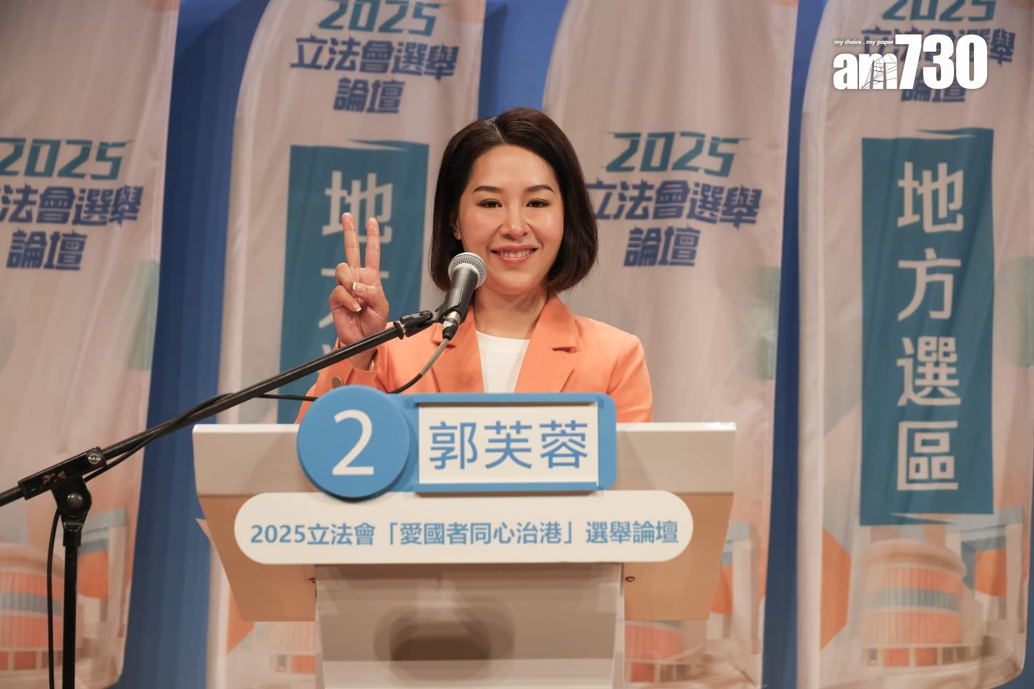 立法會選舉12月7日舉行,政府舉辦39場選舉論壇,新界西南地區直選今日成為首場開鑼的論壇(周令知攝)