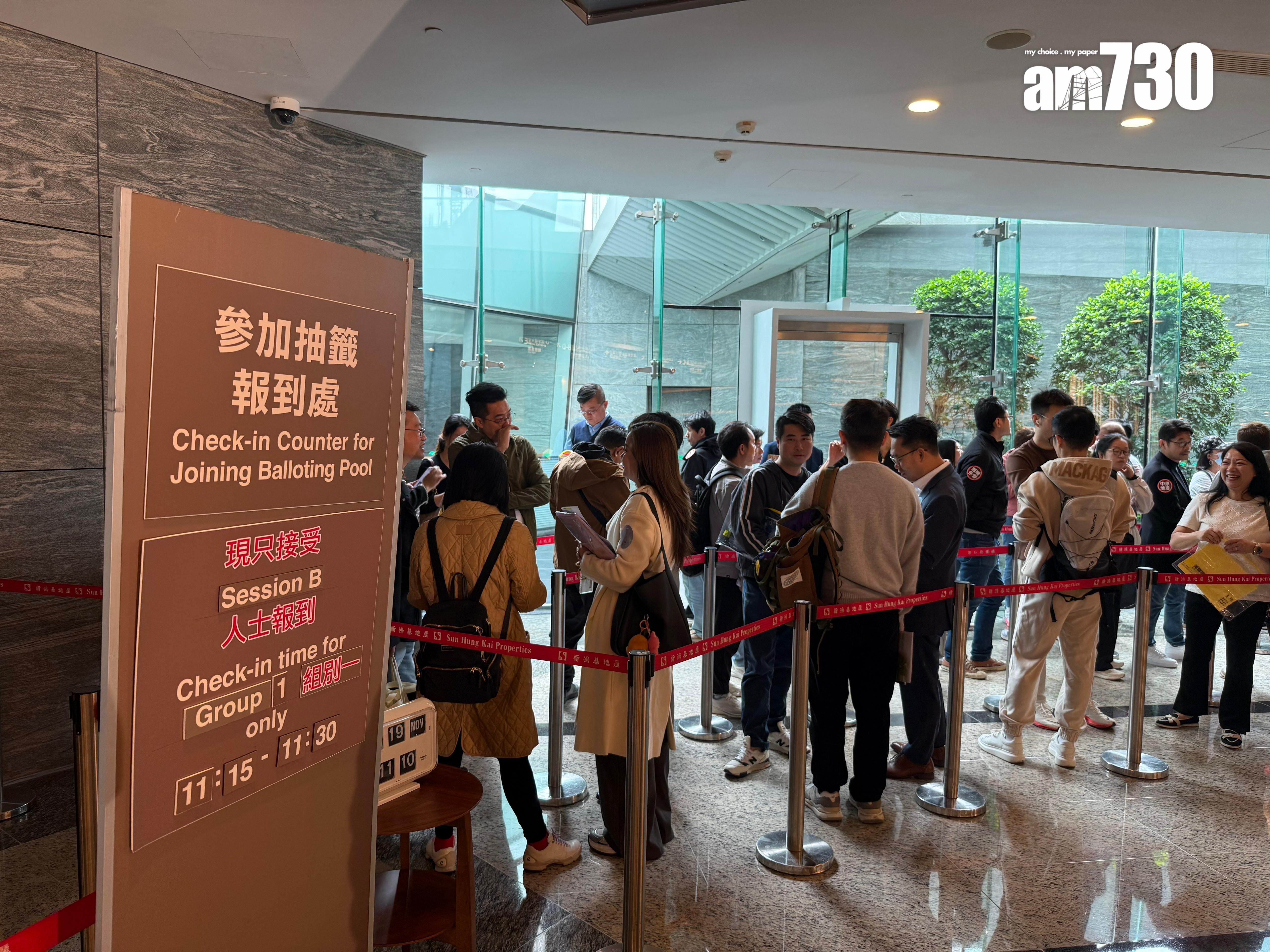 天璽·天2期次輪開賣56伙 中原陳永傑料可即日沽清|啟德新盤