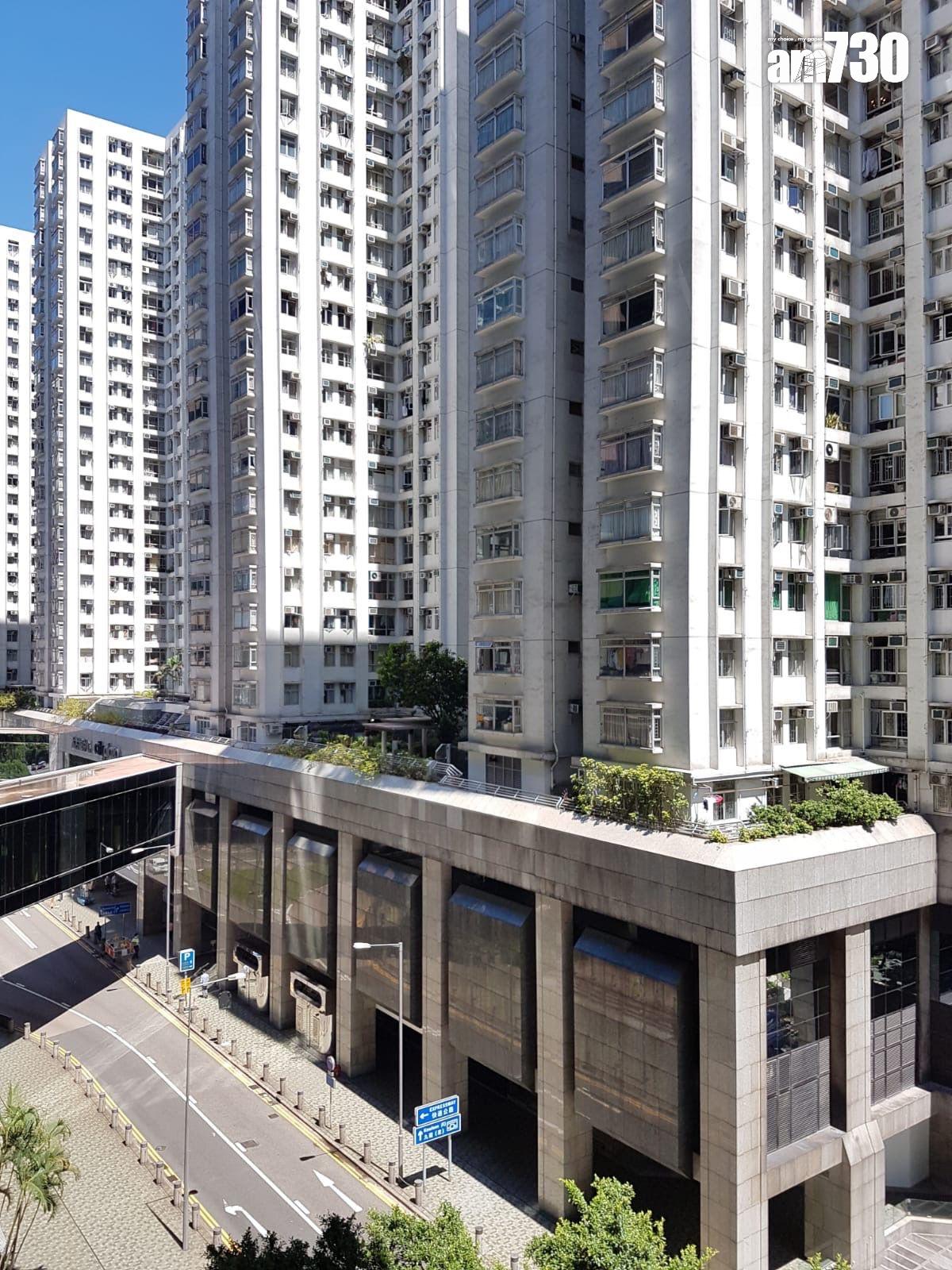 太古城長情業主減息後沽三房套 帳面勁賺逾1200萬 升值近19倍(有圖)|藍籌屋苑