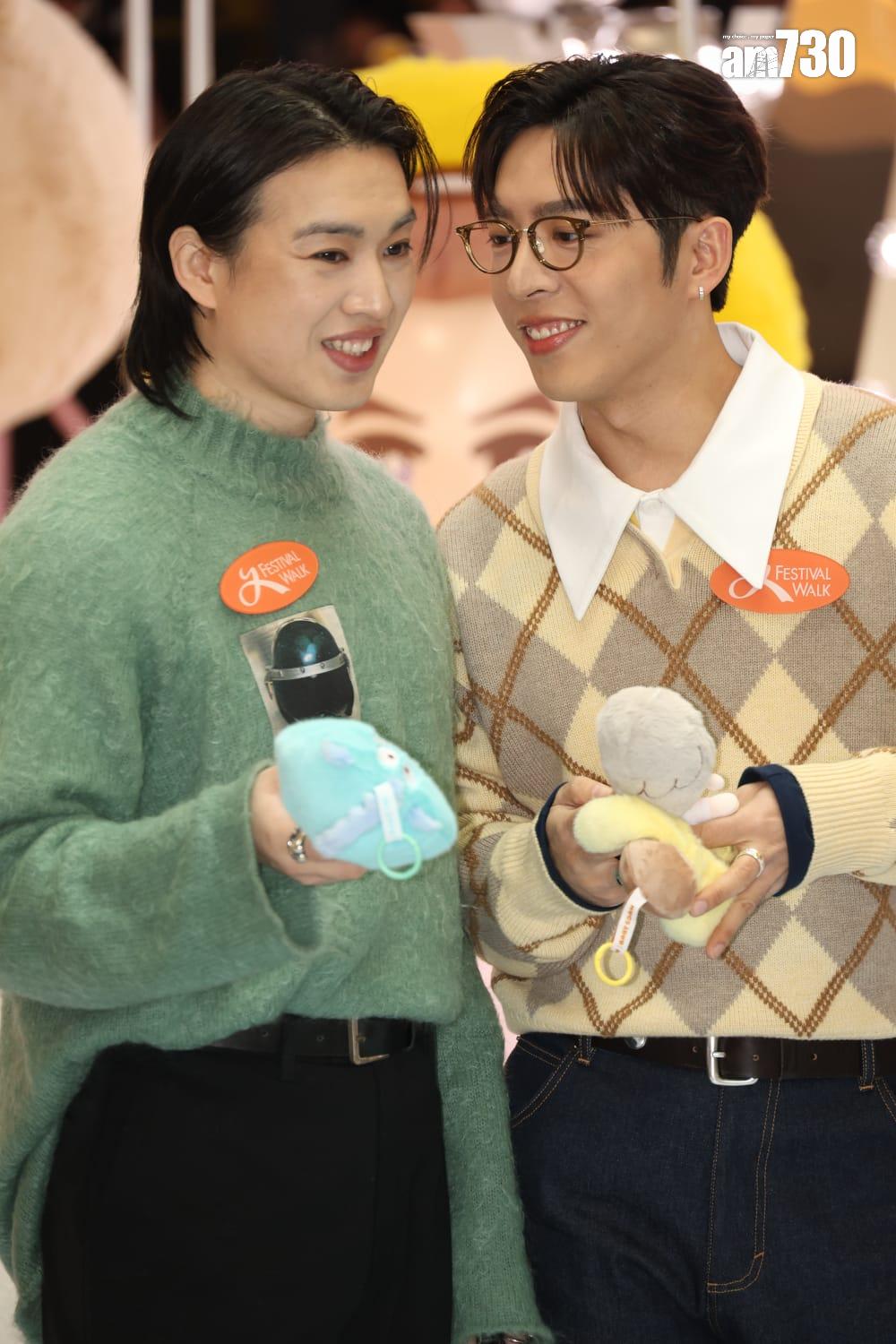 Edan笑指Jer跟水怪的厚唇非常相似。(周令知攝)