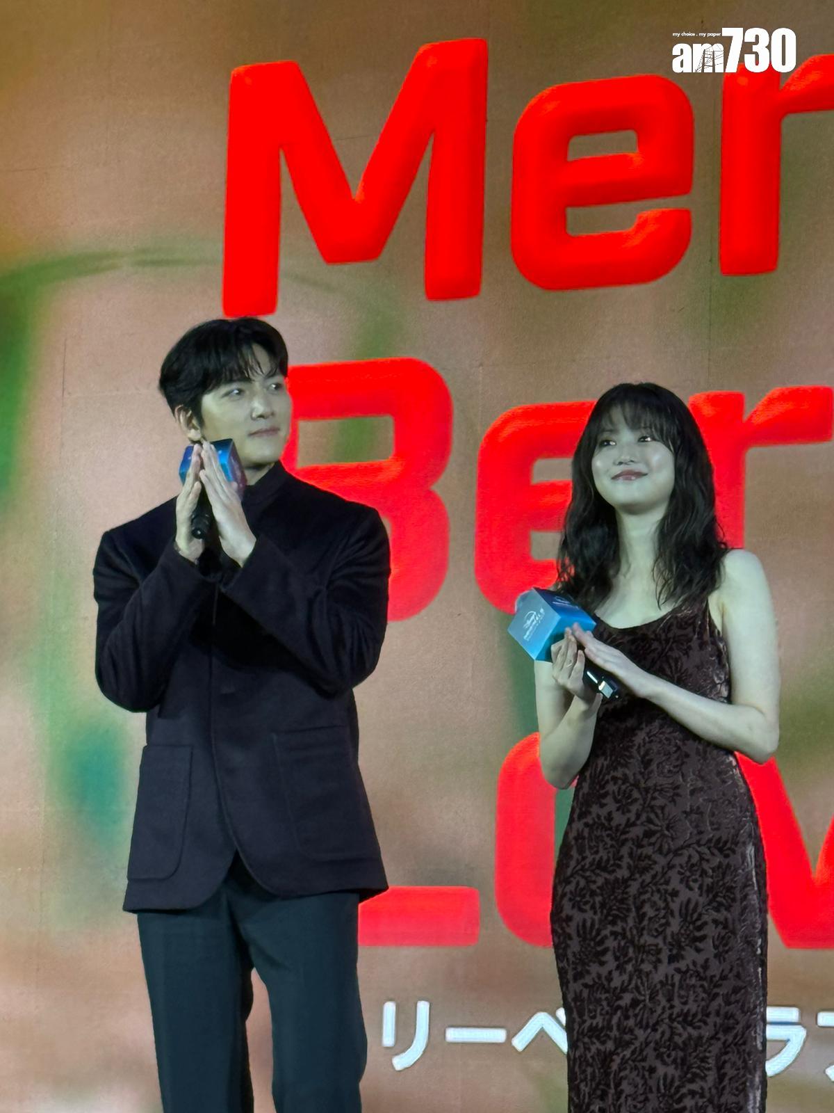 日本人氣女星今田美櫻與韓國型男池昌旭。(娛樂組攝)