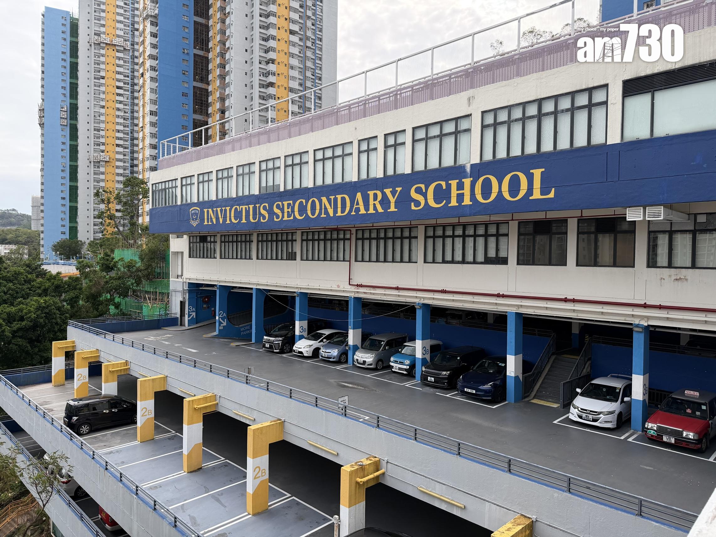 順聯出售柴灣興民商場及停車場 市值5億 較9年前向領展購入價高逾1倍