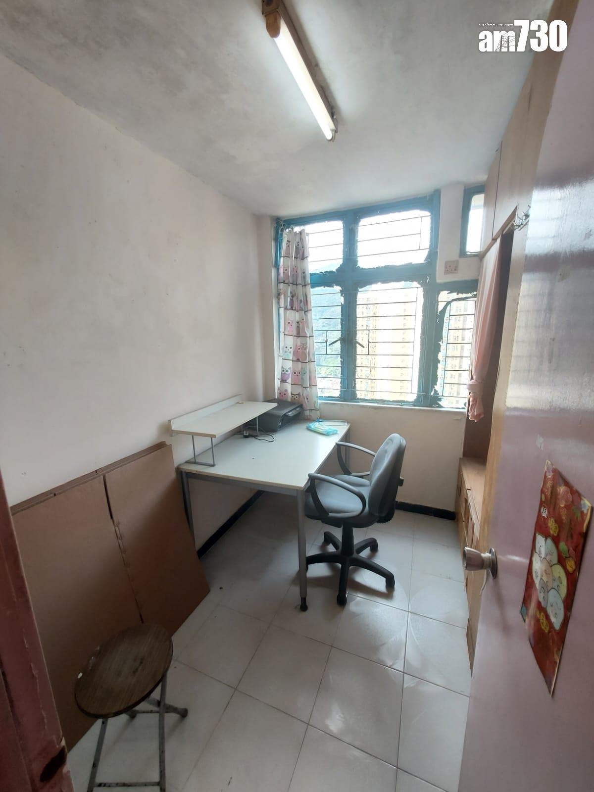 沙田居屋「1字頭」有交易!白居二客入手逾400呎兩房(有圖)|二手樓成交