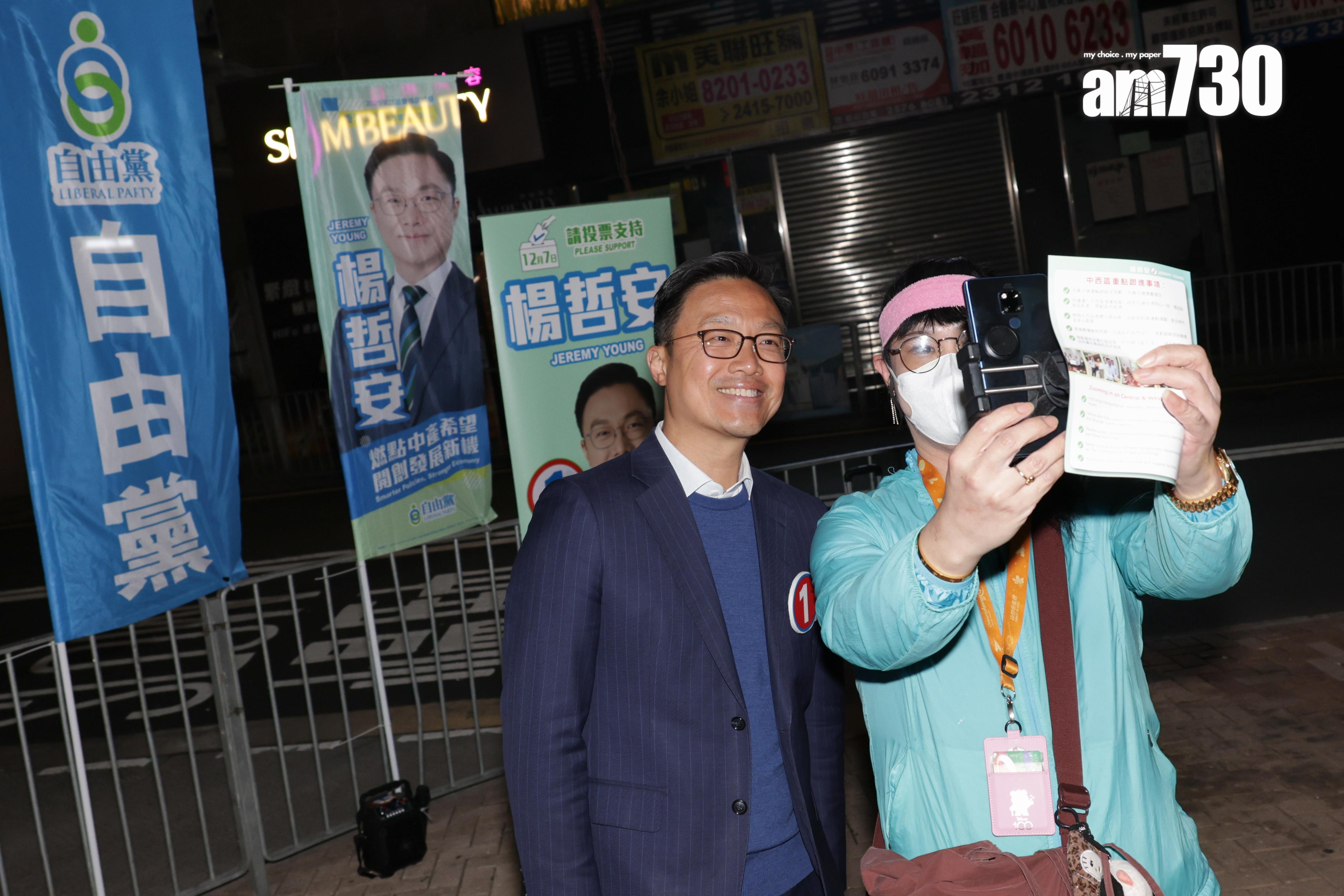 自由黨楊哲安希望爭取中產選票(吳康琦攝)