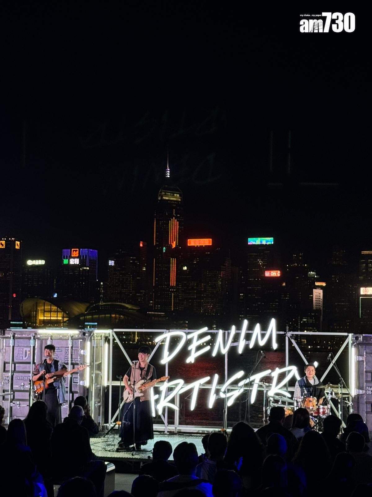 三人樂隊Pandora擔任表演嘉賓。 (娛樂組攝)