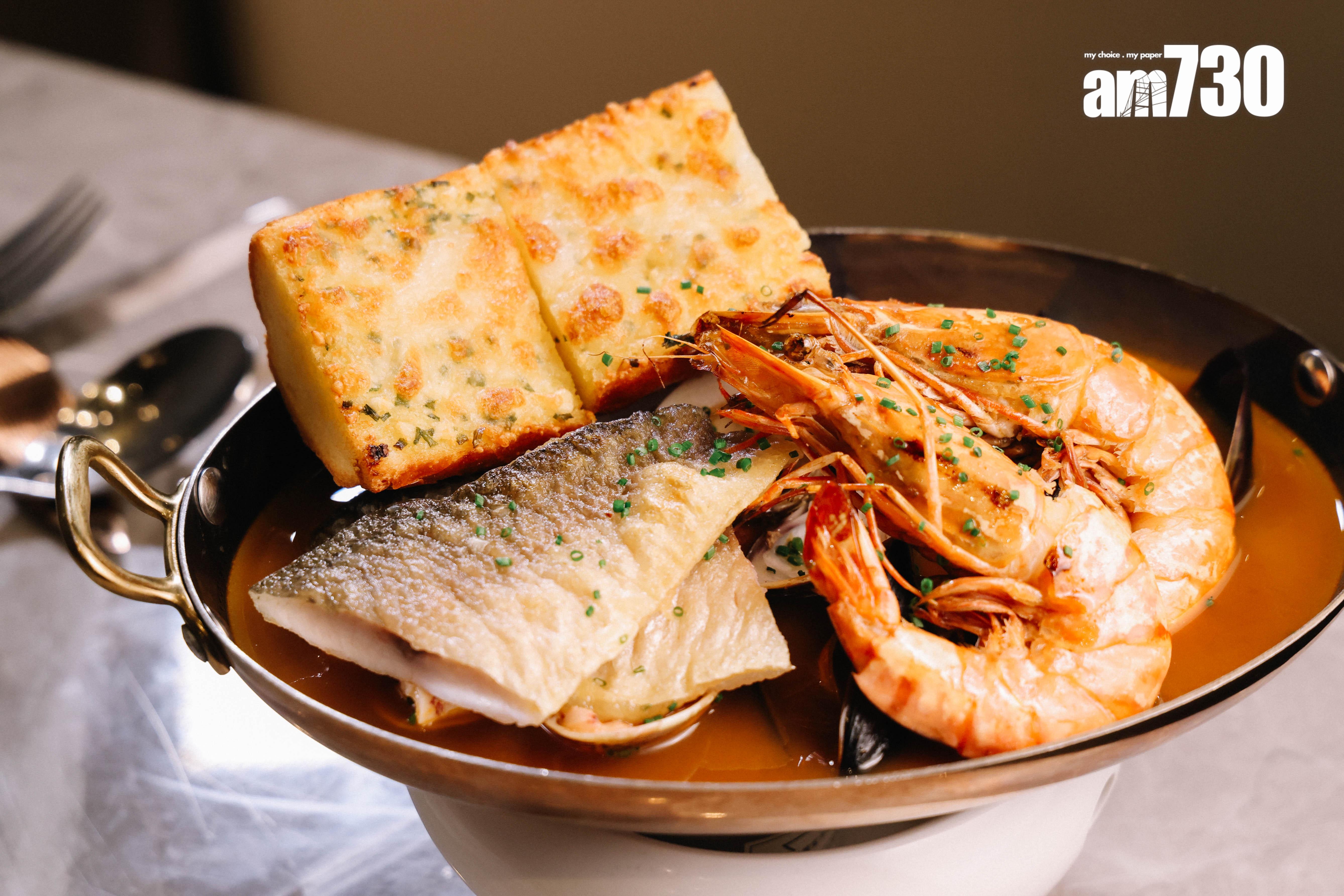 本灣馬賽海鮮魚湯(攝影:吳康琦)