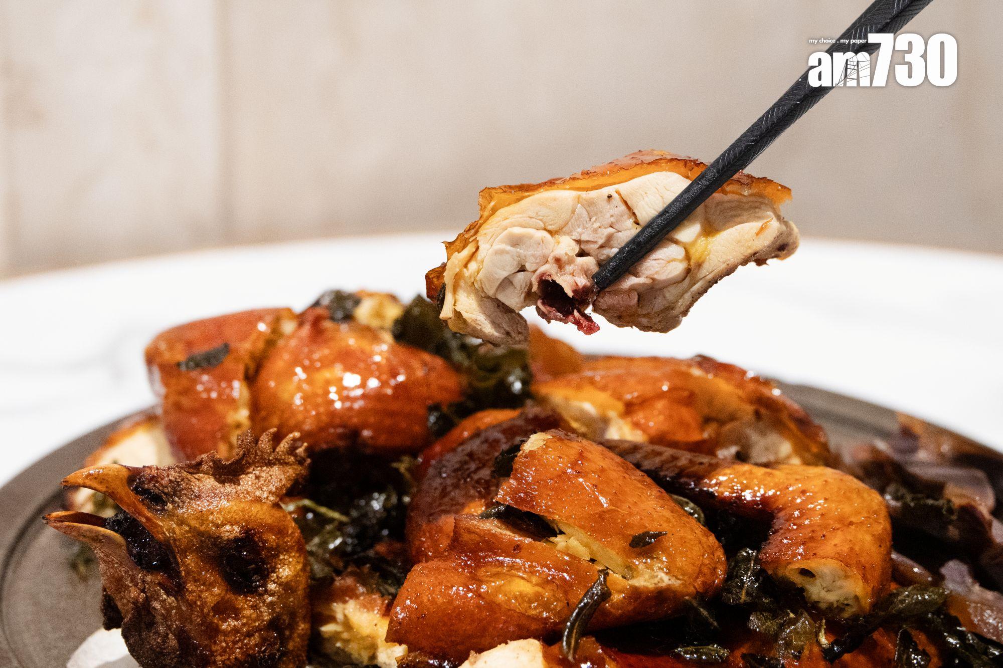 大紅袍脆皮雞($300半隻/$500全隻)新鮮三黃雞鮮味肉嫩多汁,茶葉香氣淡雅。(周令知攝)