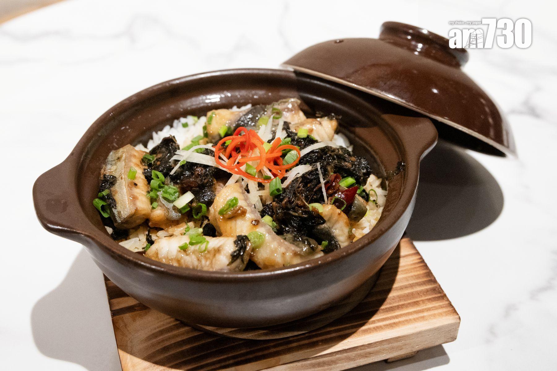 紫蘇豉蒜白鱔蒸飯(午餐$98) 鹹水鱔爽口具彈性,毫無泥味。(周令知攝)