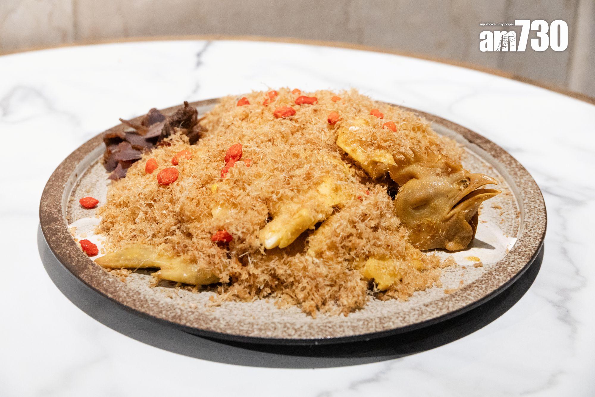 黃金薑蓉雞($300半隻/$500全隻)結合肉薑、南薑、沙薑三種薑的辛香。(周令知攝)