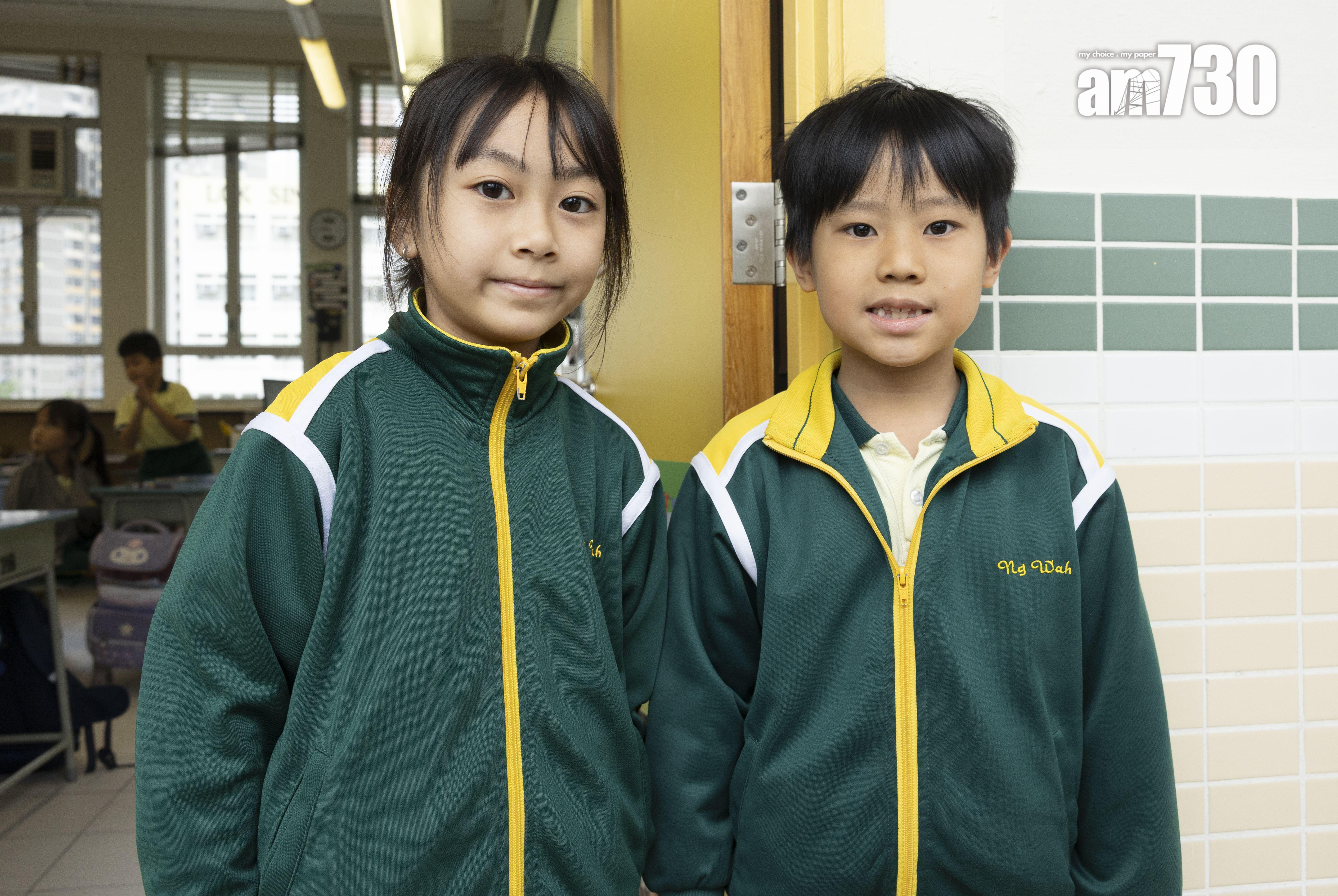 馮嘉碧(左)及魏旻奕(右)同學表示喜歡新教法,認為對學英文有幫助。(蘇文傑攝)