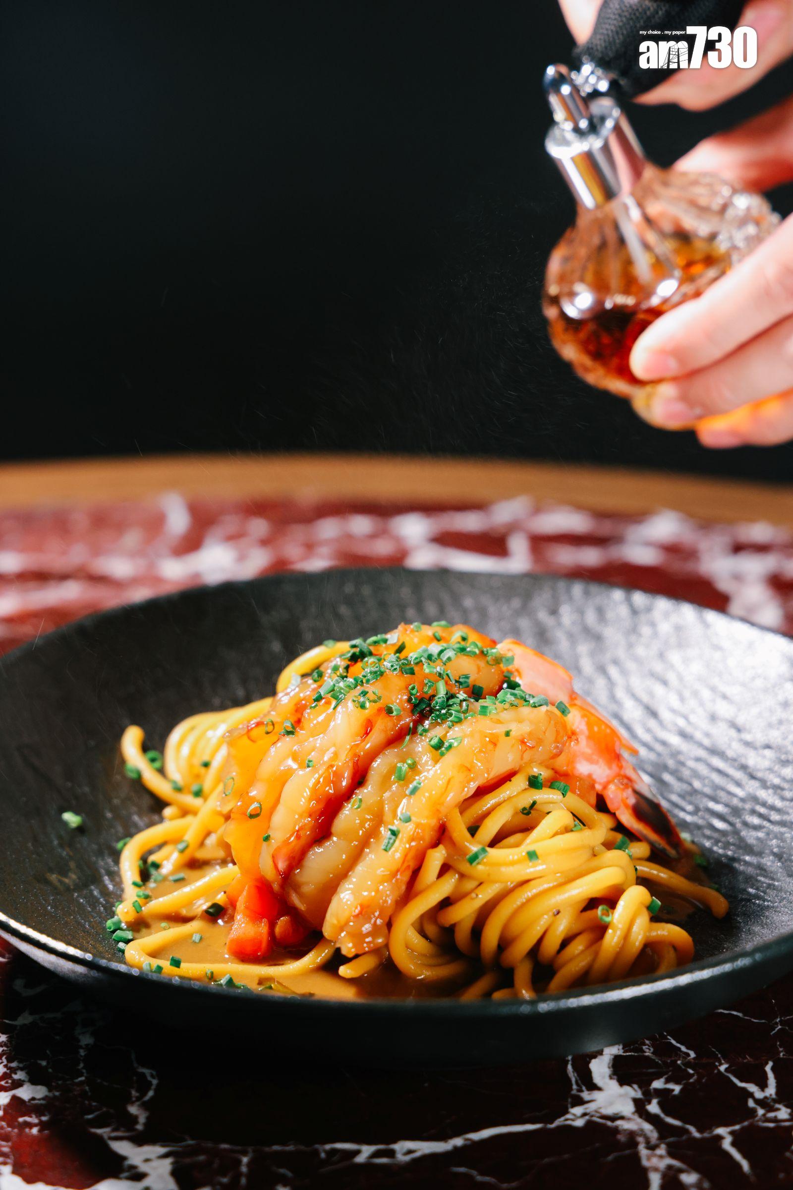 花雕醬油漬刺身級紅蝦手工意大利麵($ 178)上枱時噴花雕提升酒香,紅蝦嫩滑,意粉彈牙。(吳康琦攝)