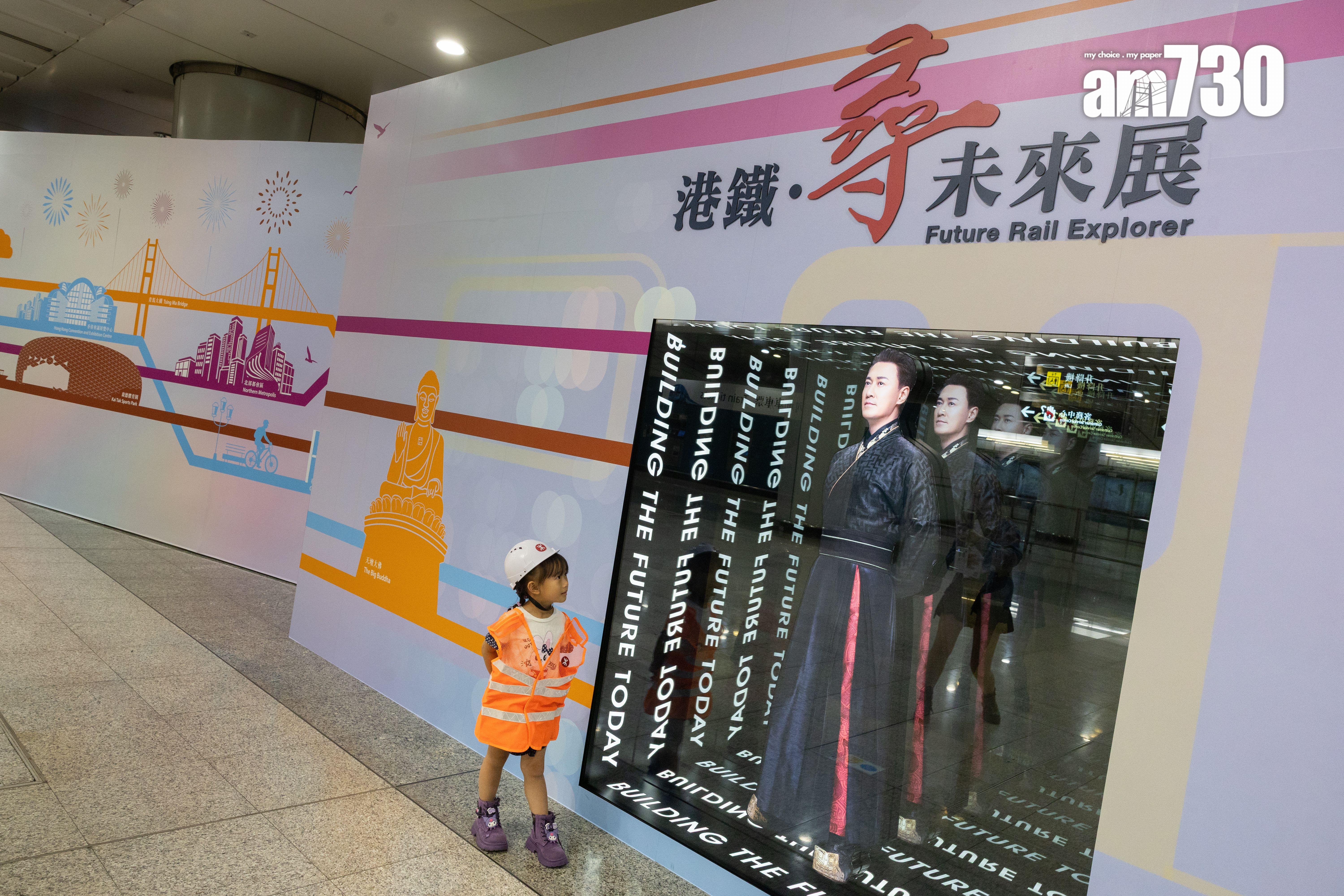 時光鏡隧道(蘇文傑攝)