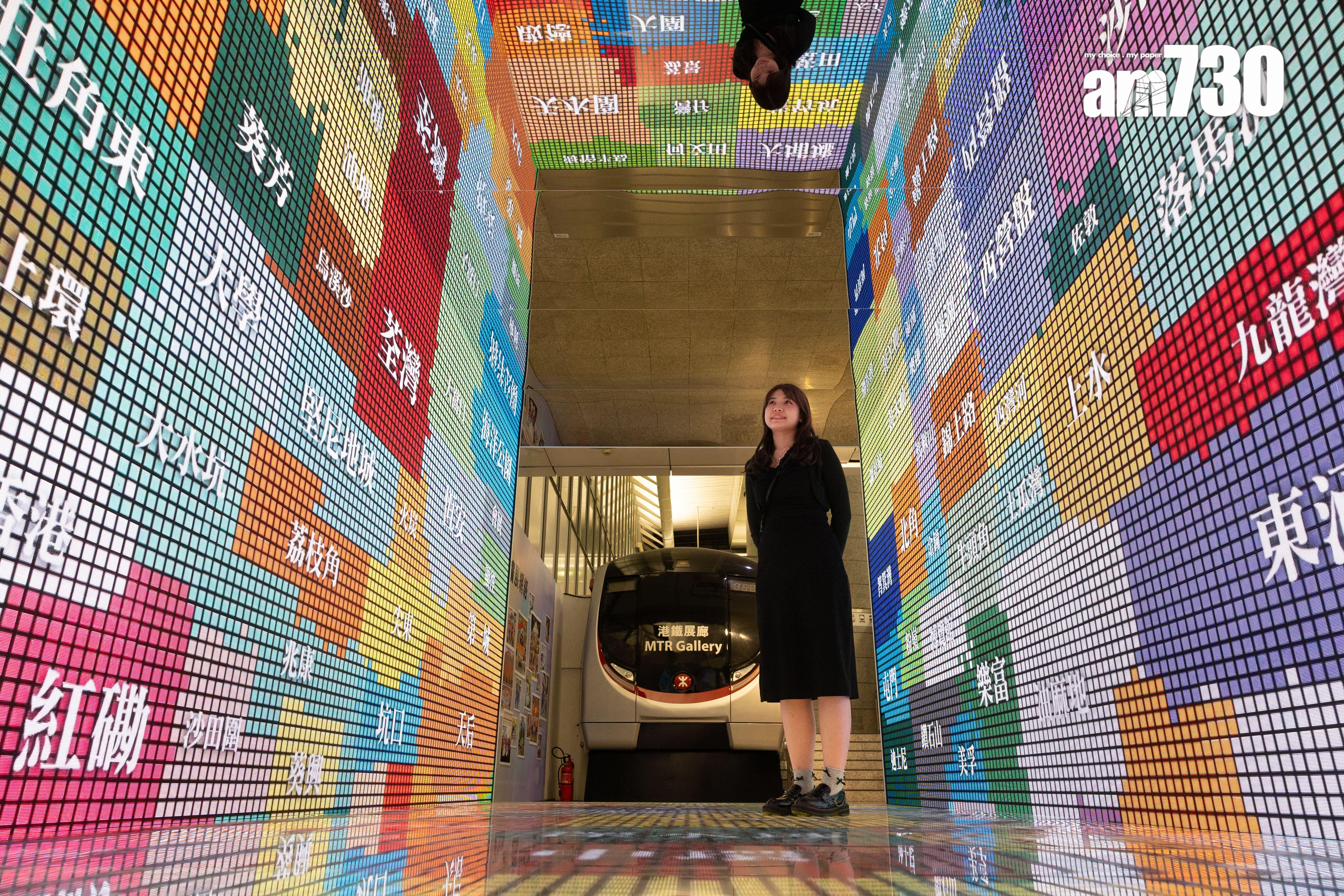 未來光影列車(蘇文傑攝)