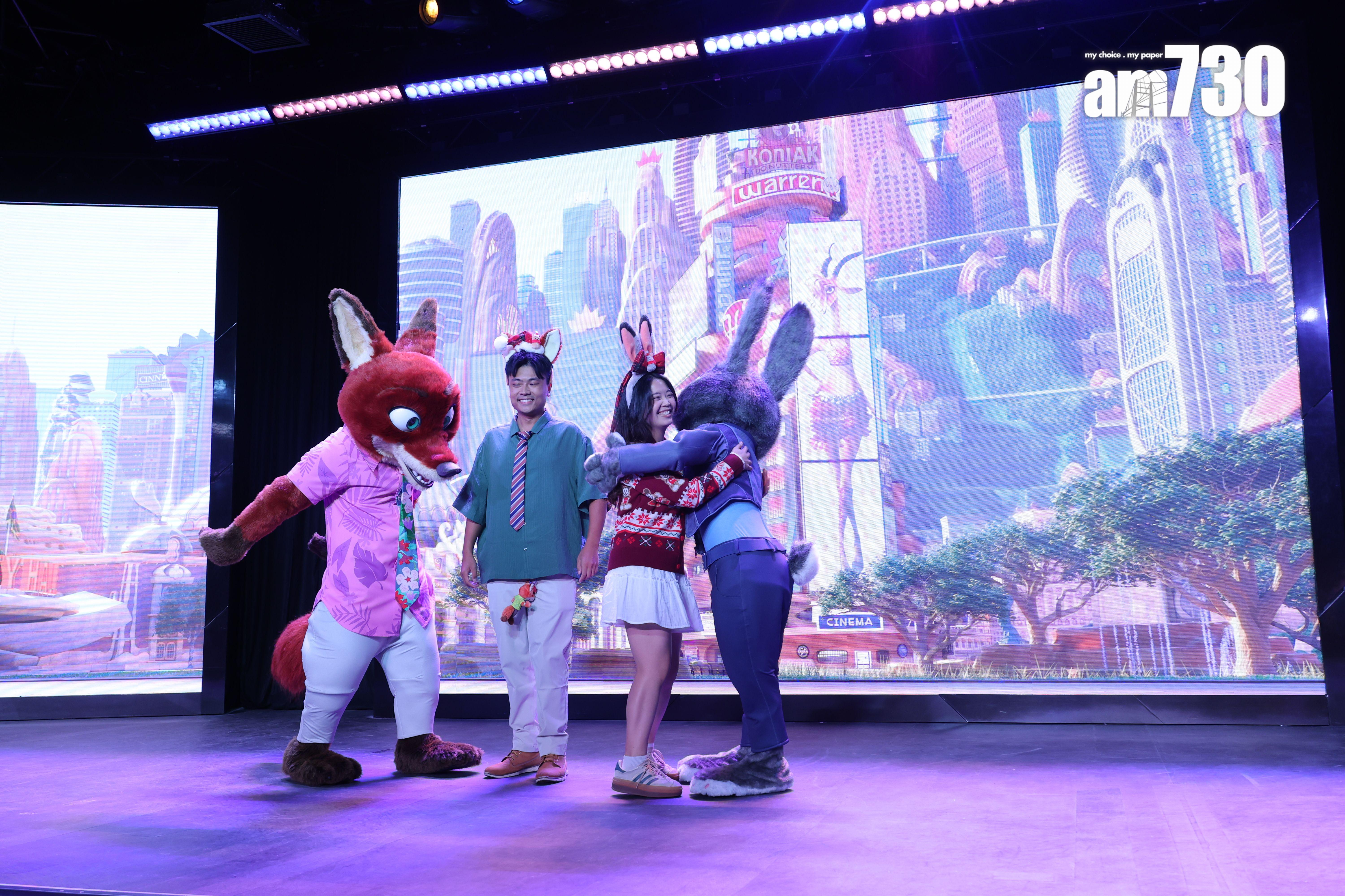 11月27日起,電影主角阿力與朱迪將於探險世界以新造型登場,與訪客展開狂野派對!(林俊源攝)