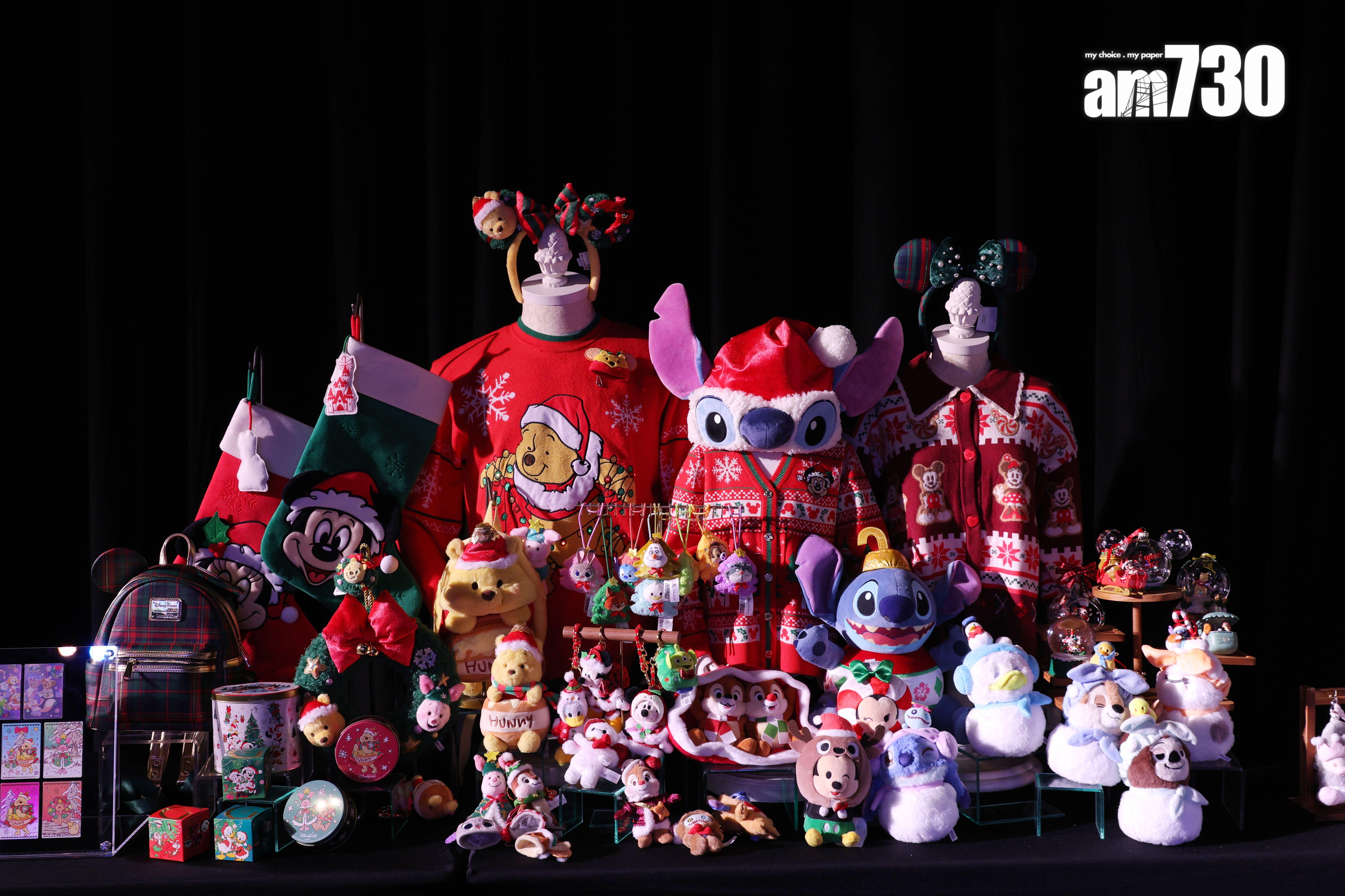 迪士尼推出一系列節日美食及紀念品。(林俊源攝)