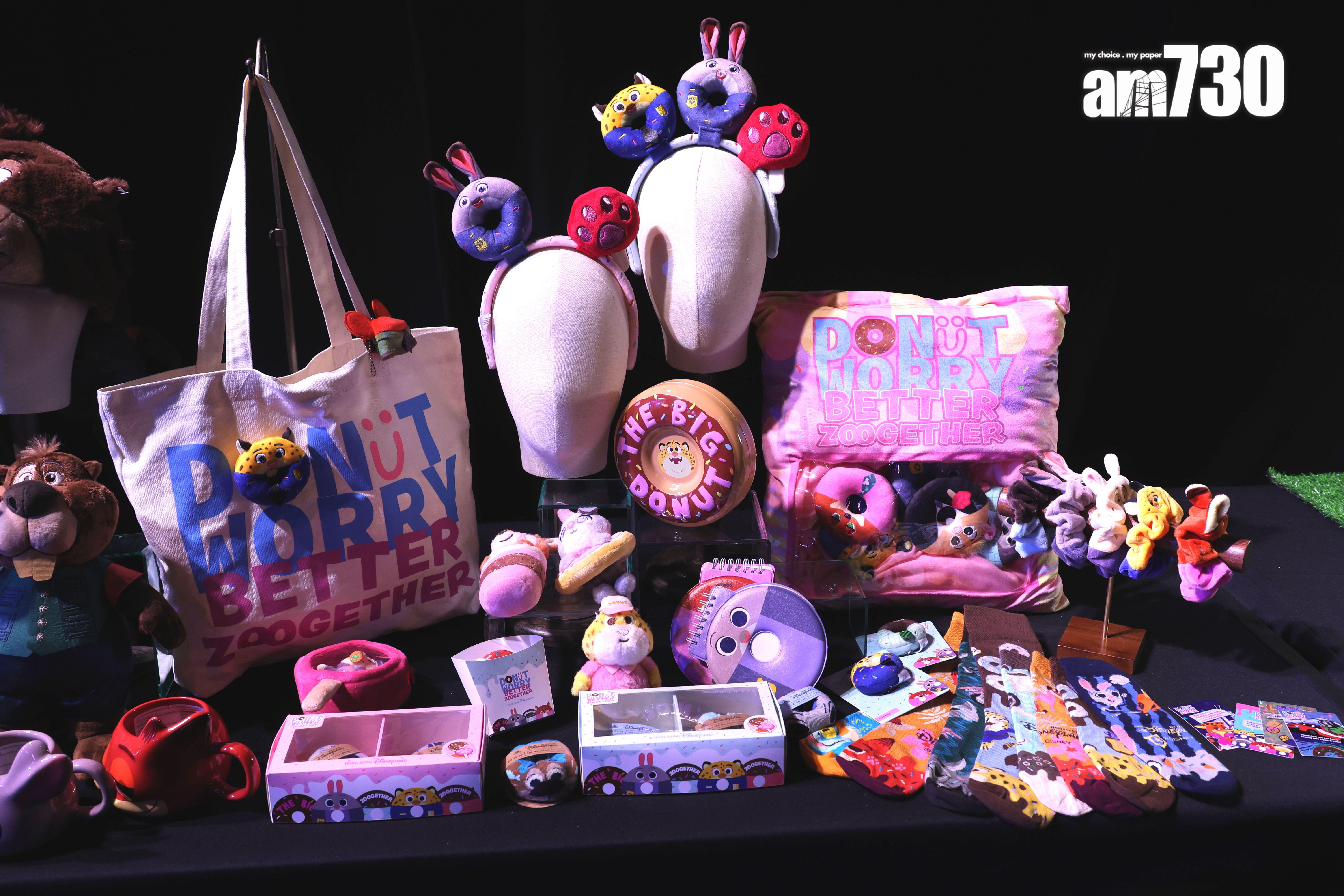 迪士尼推出一系列節日美食及紀念品。(林俊源攝)