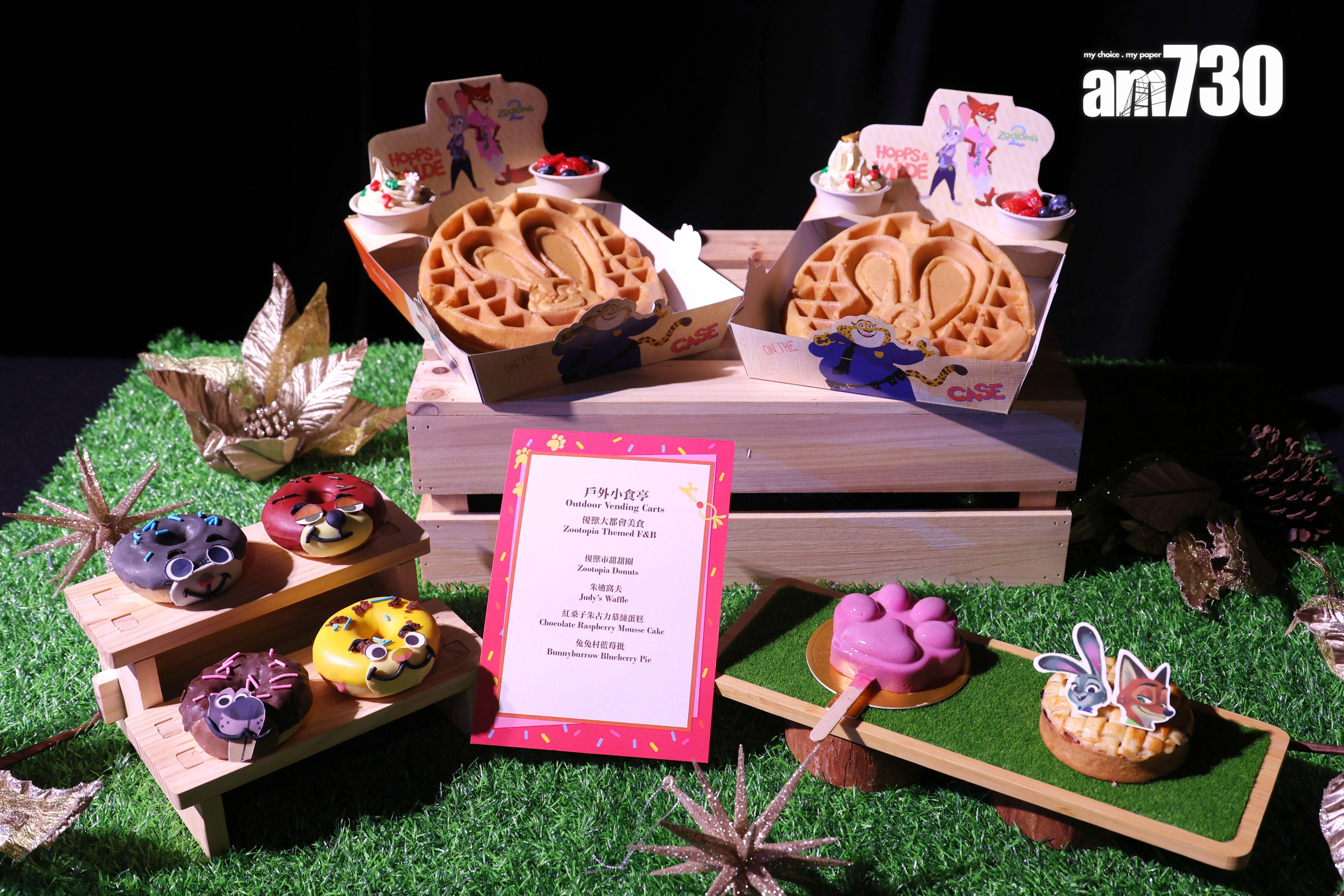 迪士尼推出一系列節日美食及紀念品。(林俊源攝)