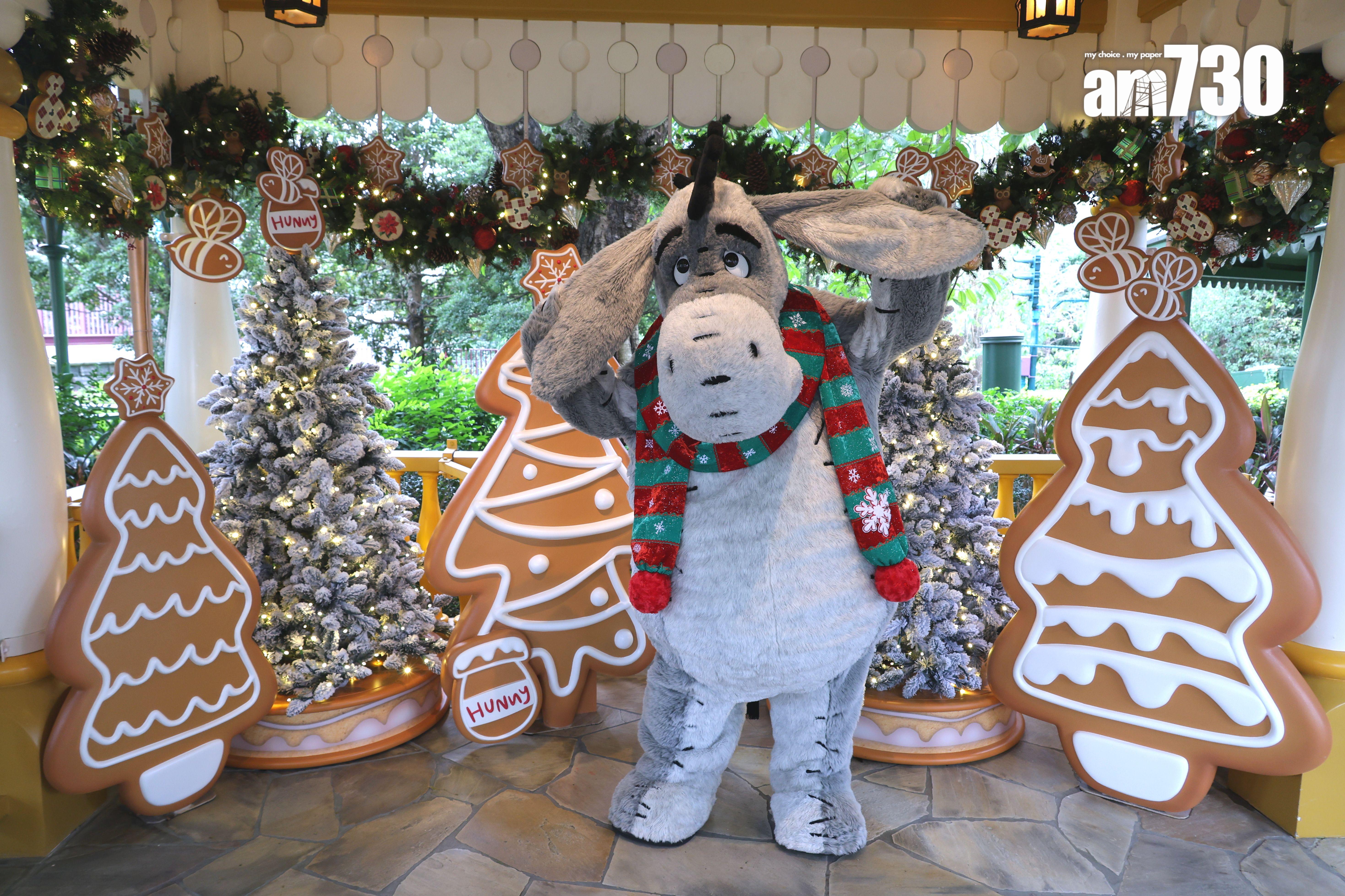 小熊維尼與好友亦以聖誕裝扮於幻想世界登場。(林俊源攝)