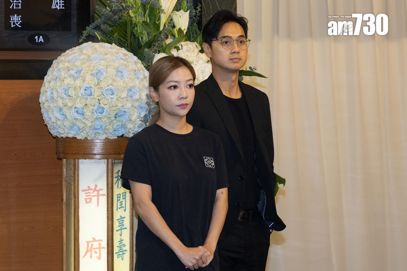 何雁詩和鄭俊弘出席許紹雄喪禮。(蘇文傑攝)