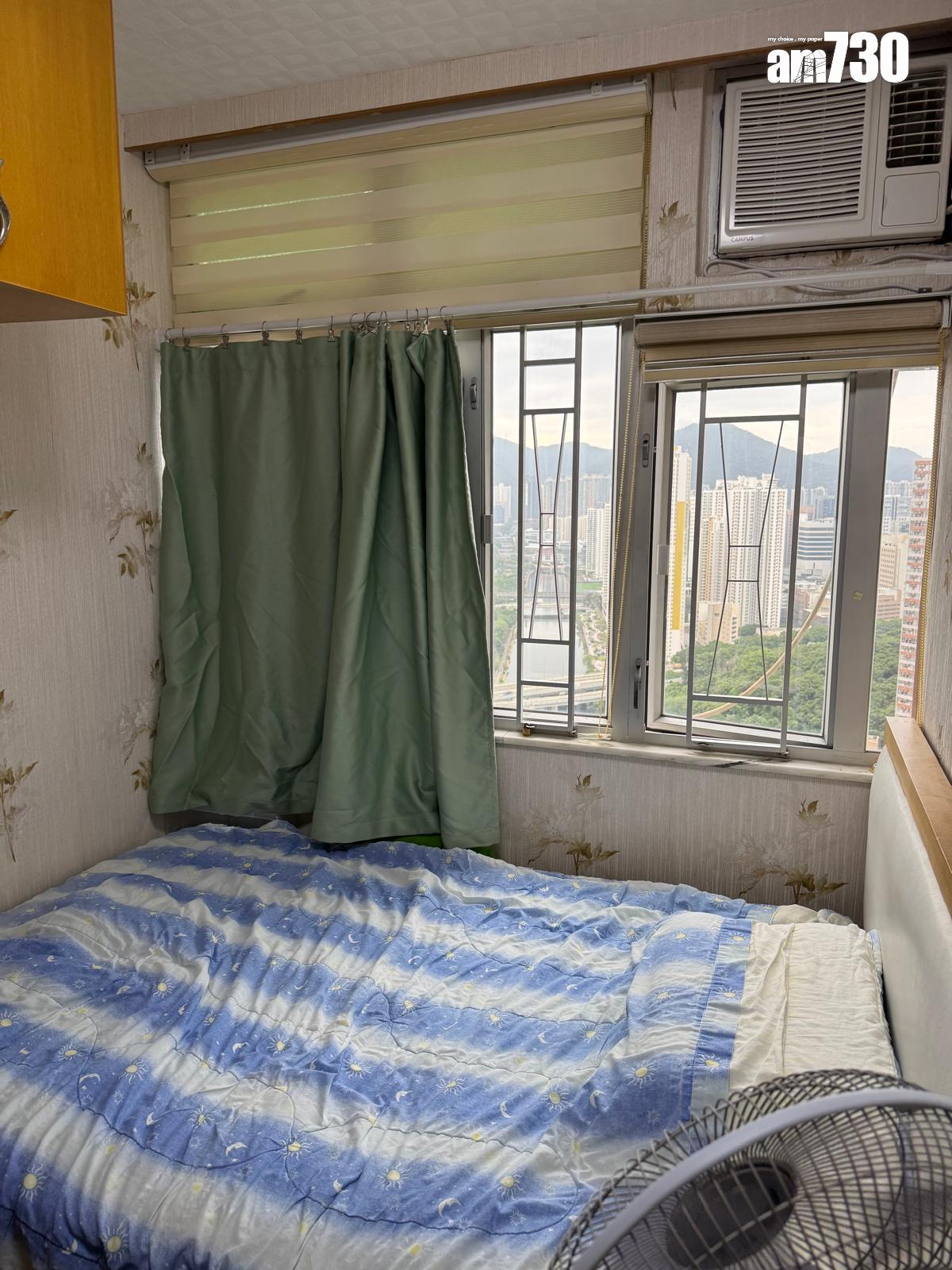 沙田公屋兩房放盤不足兩周 微減2萬速沽 呎價5147元(有圖)|二手成交