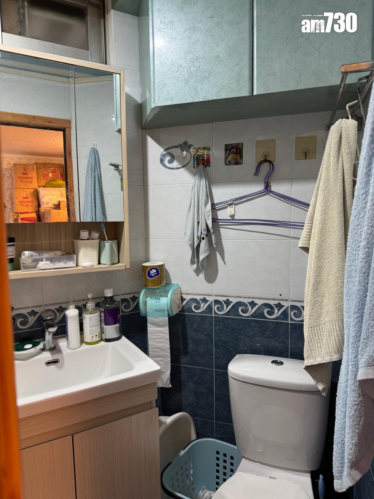 沙田公屋兩房放盤不足兩周 微減2萬速沽 呎價5147元(有圖)|二手成交