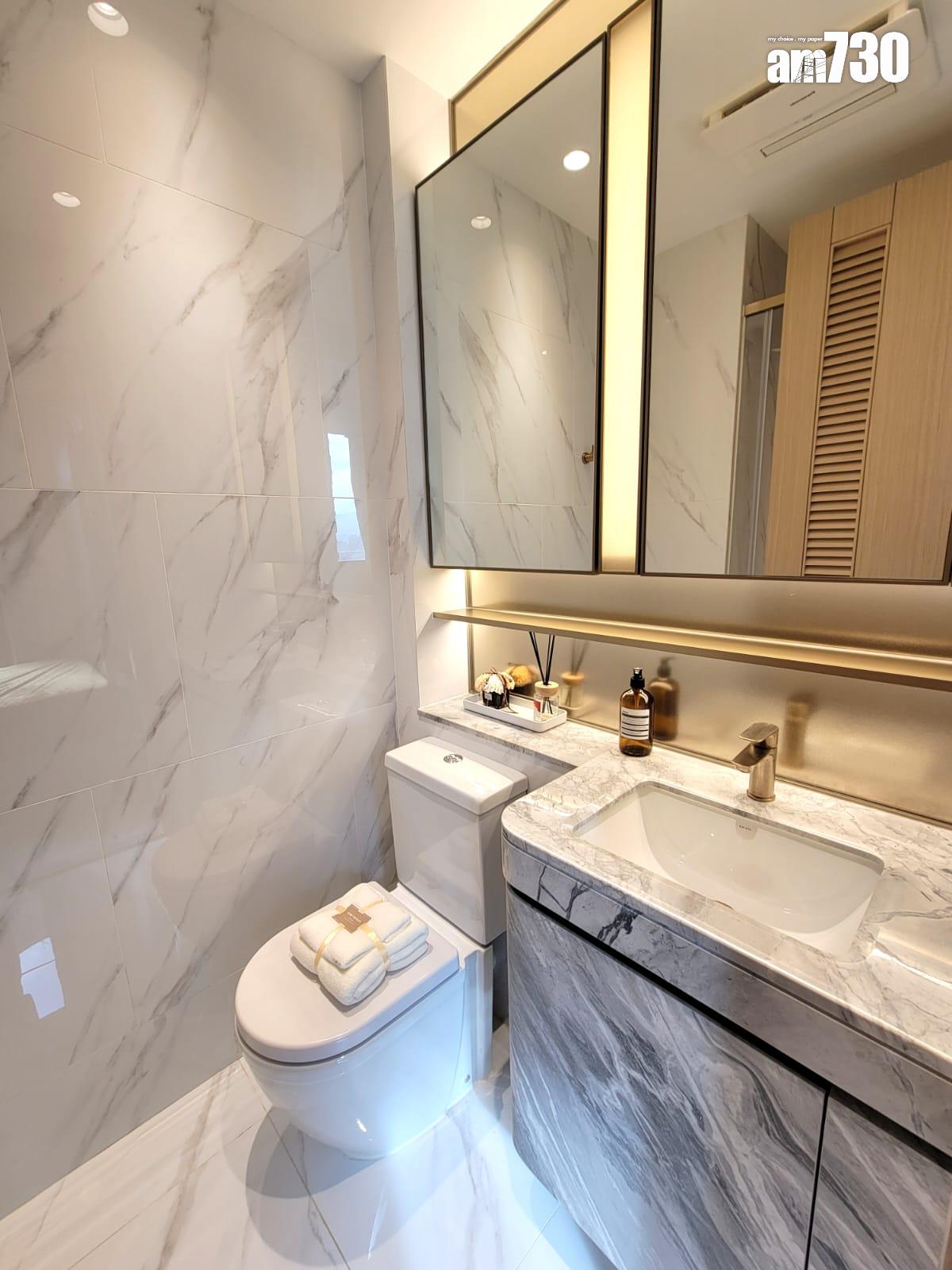 DOUBLE COAST III示範單位|249呎開放式 間隔方正實用 三合一露台設計(多圖有片)|啟德新盤