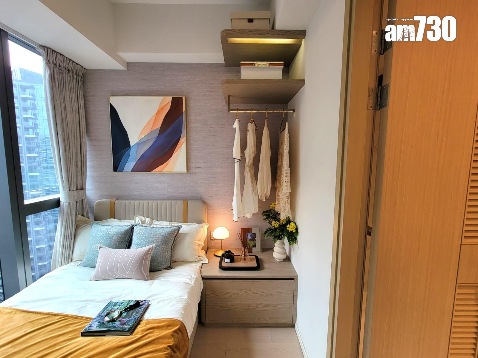 DOUBLE COAST III示範單位|249呎開放式 間隔方正實用 三合一露台設計(多圖有片)|啟德新盤