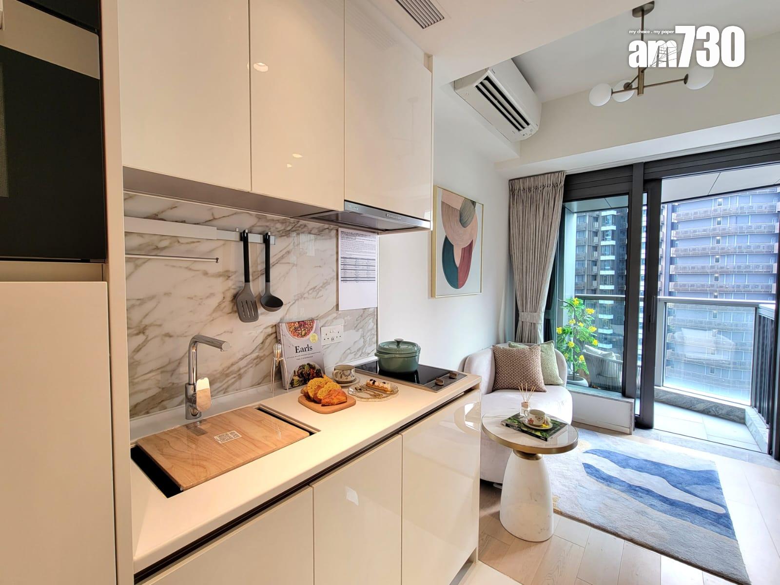 DOUBLE COAST III示範單位|249呎開放式 間隔方正實用 三合一露台設計(多圖有片)|啟德新盤