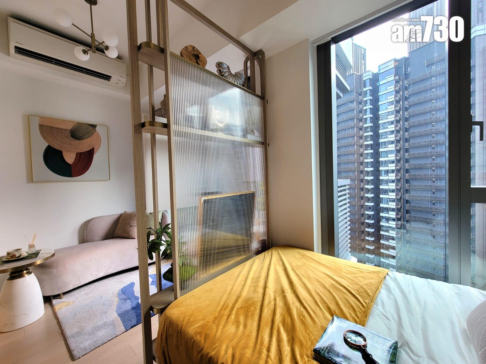 DOUBLE COAST III示範單位|249呎開放式 間隔方正實用 三合一露台設計(多圖有片)|啟德新盤