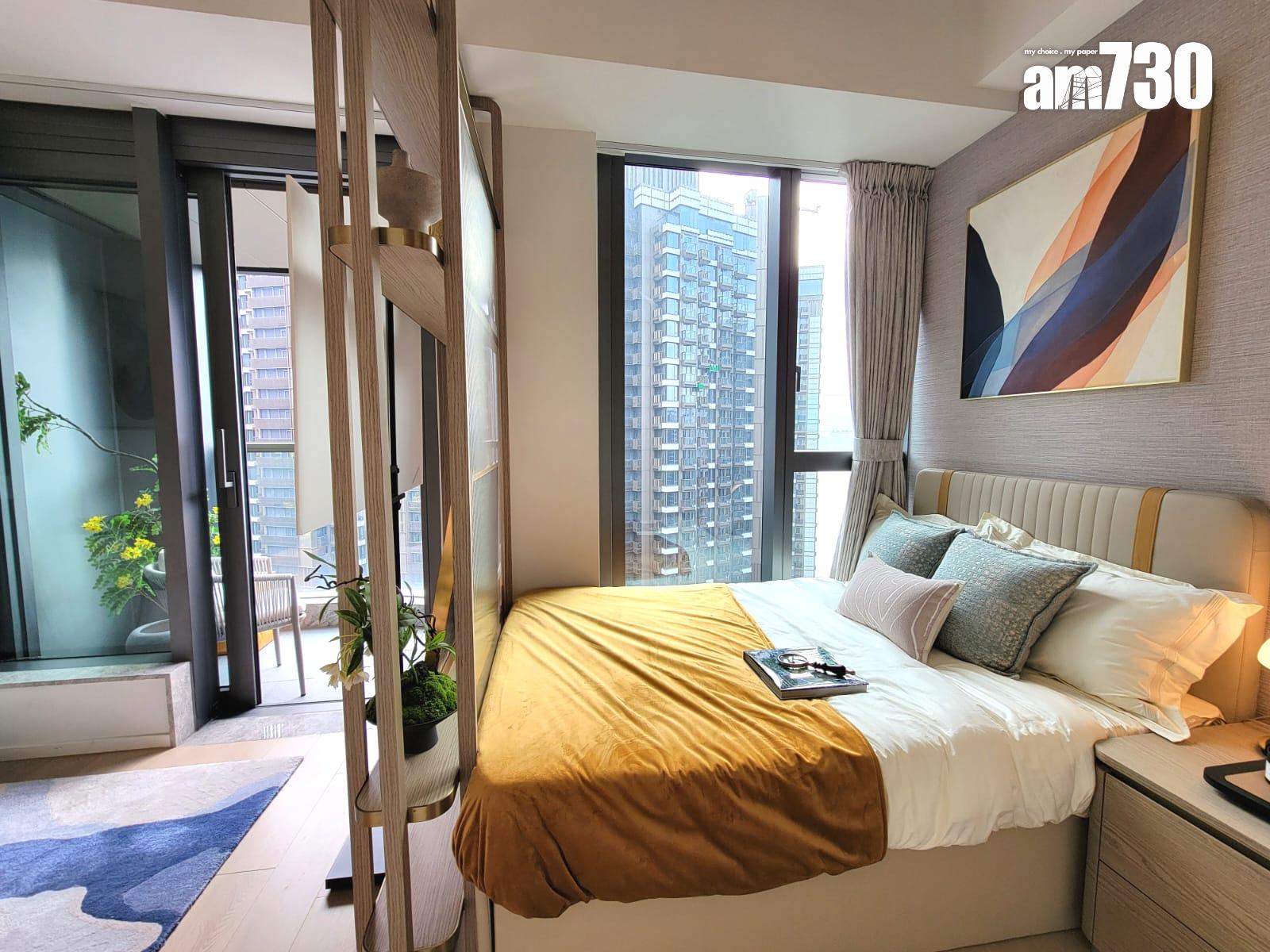 DOUBLE COAST III示範單位|249呎開放式 間隔方正實用 三合一露台設計(多圖有片)|啟德新盤