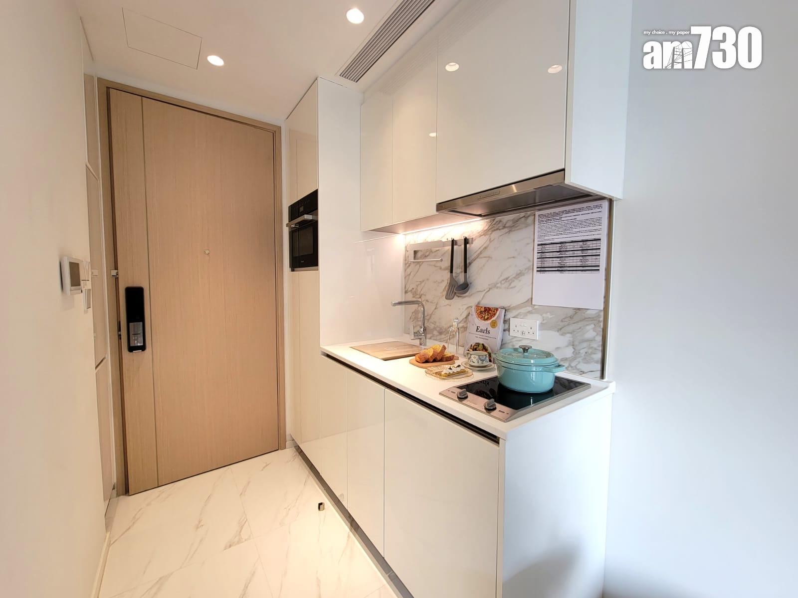 DOUBLE COAST III示範單位|249呎開放式 間隔方正實用 三合一露台設計(多圖有片)|啟德新盤