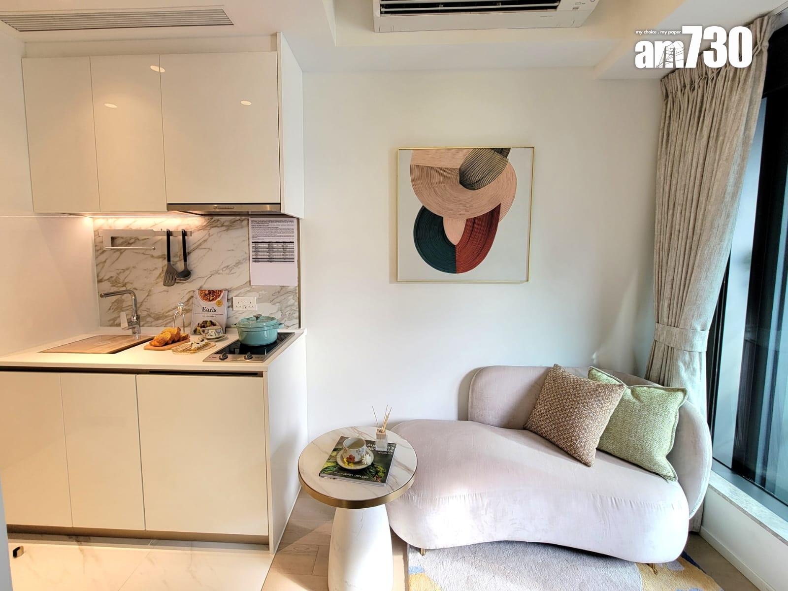 DOUBLE COAST III示範單位|249呎開放式 間隔方正實用 三合一露台設計(多圖有片)|啟德新盤