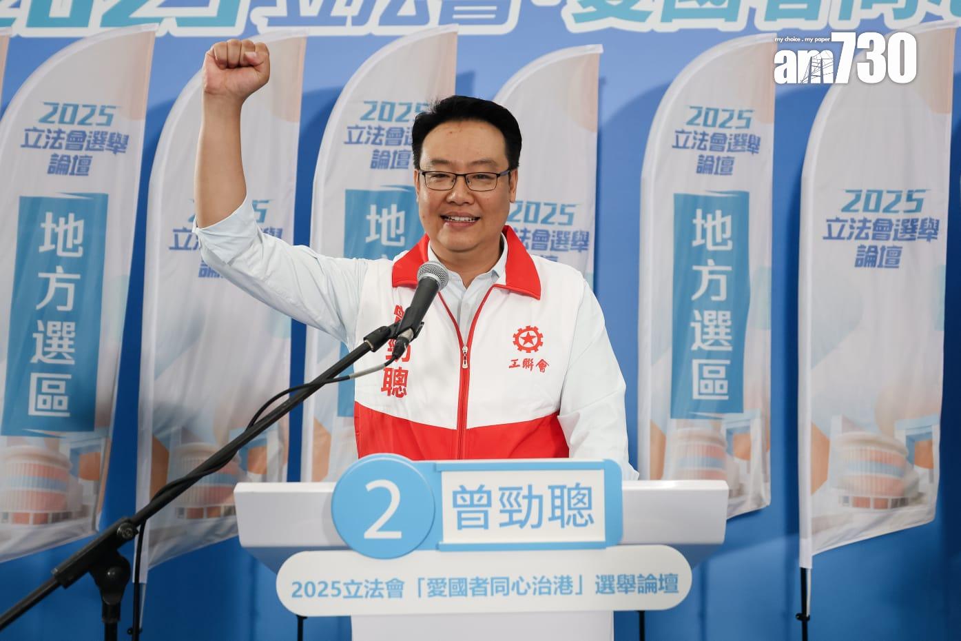 新界北直選論壇今早舉行,5名候選人的政綱圍繞北部都會區發展。(周令知攝)