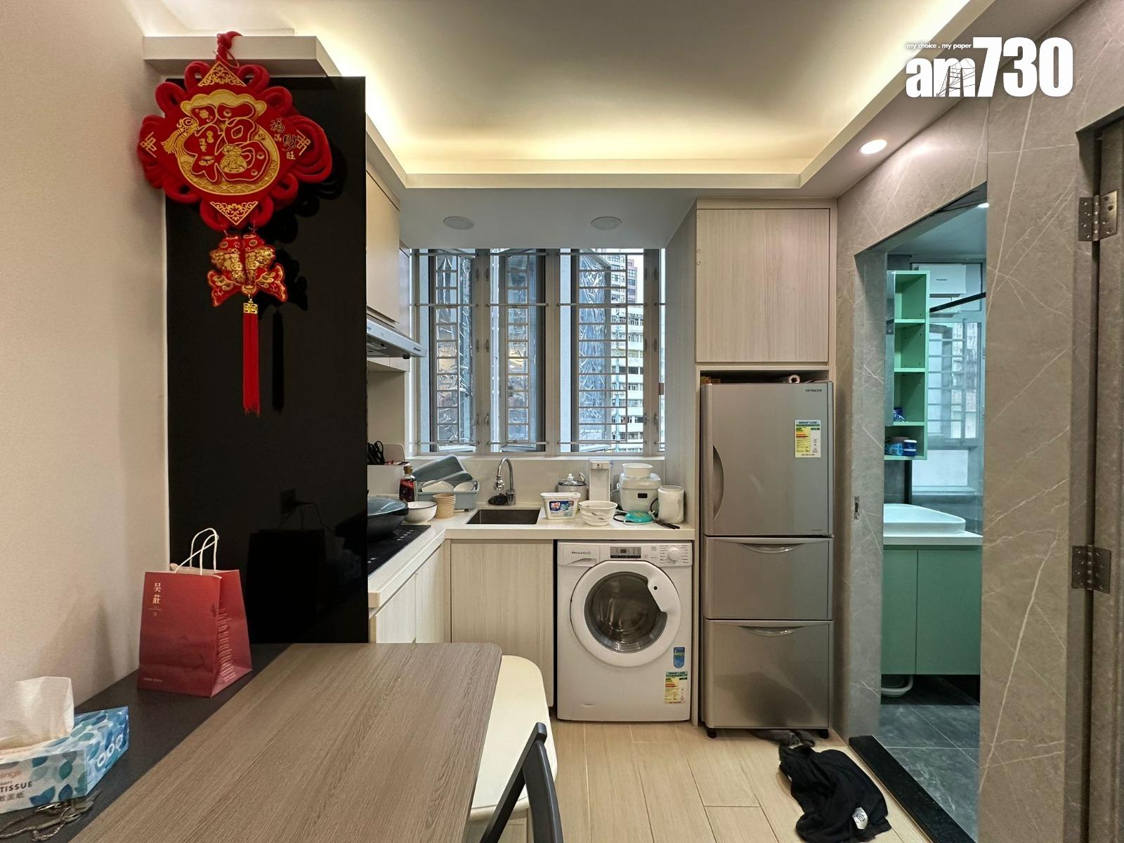 火炭居屋旭禾苑靚裝戶 放盤1年減價一成甩手 呎價9205元(有圖)|二手成交